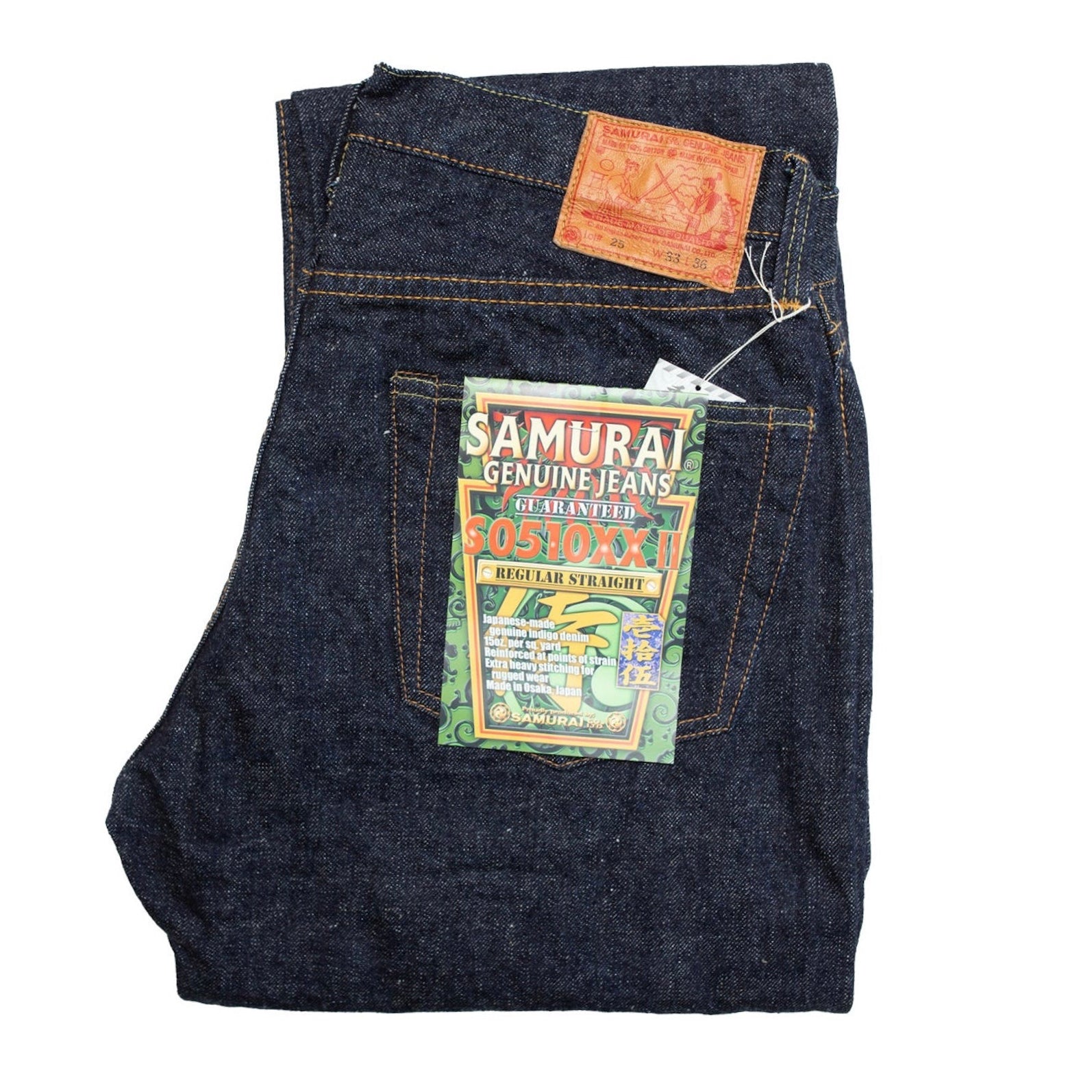 S0510XXII 15oz "Otokogi" Regular Straight Selvedge Denim