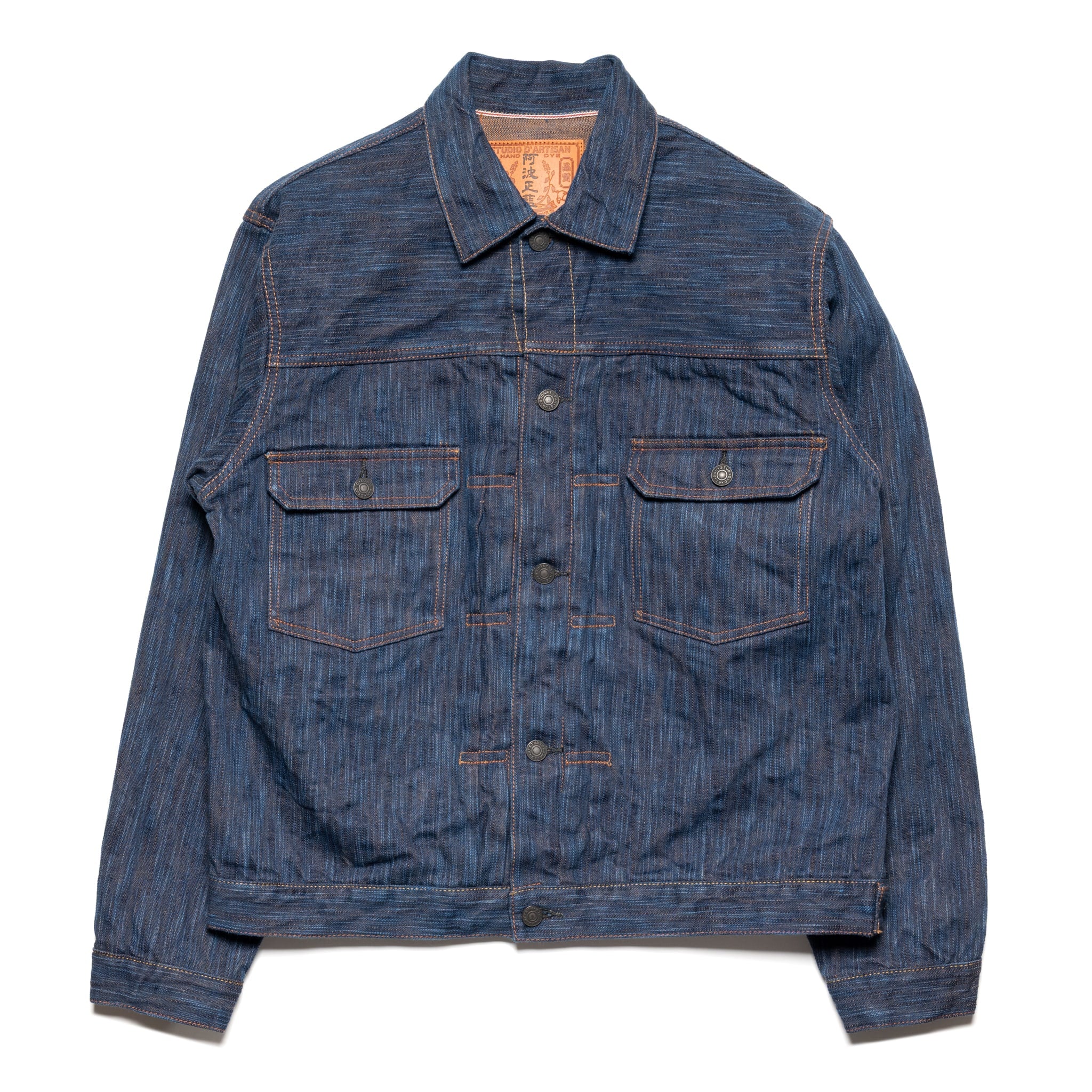 Studio D'Artisan D4615 