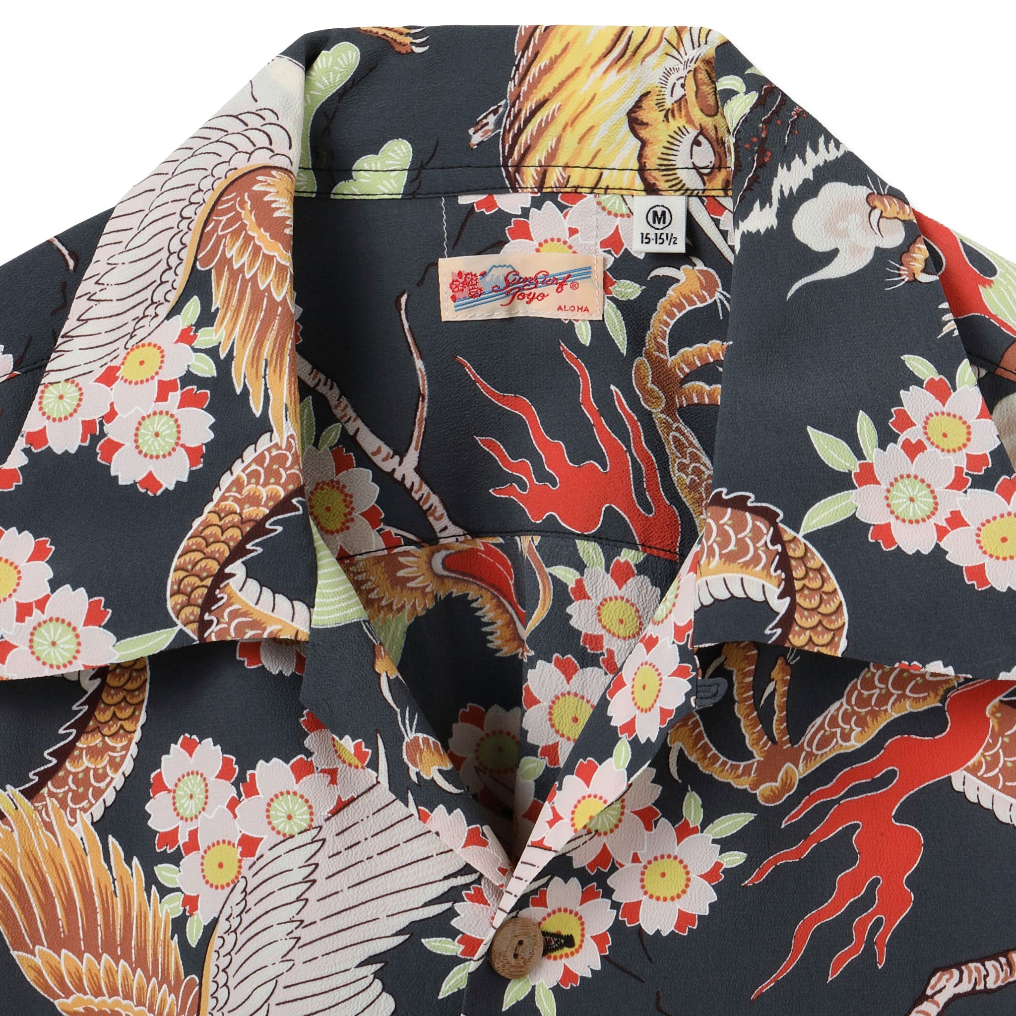SS39414 The Triangular Fight Short Sleeve Hawaiian - Black
