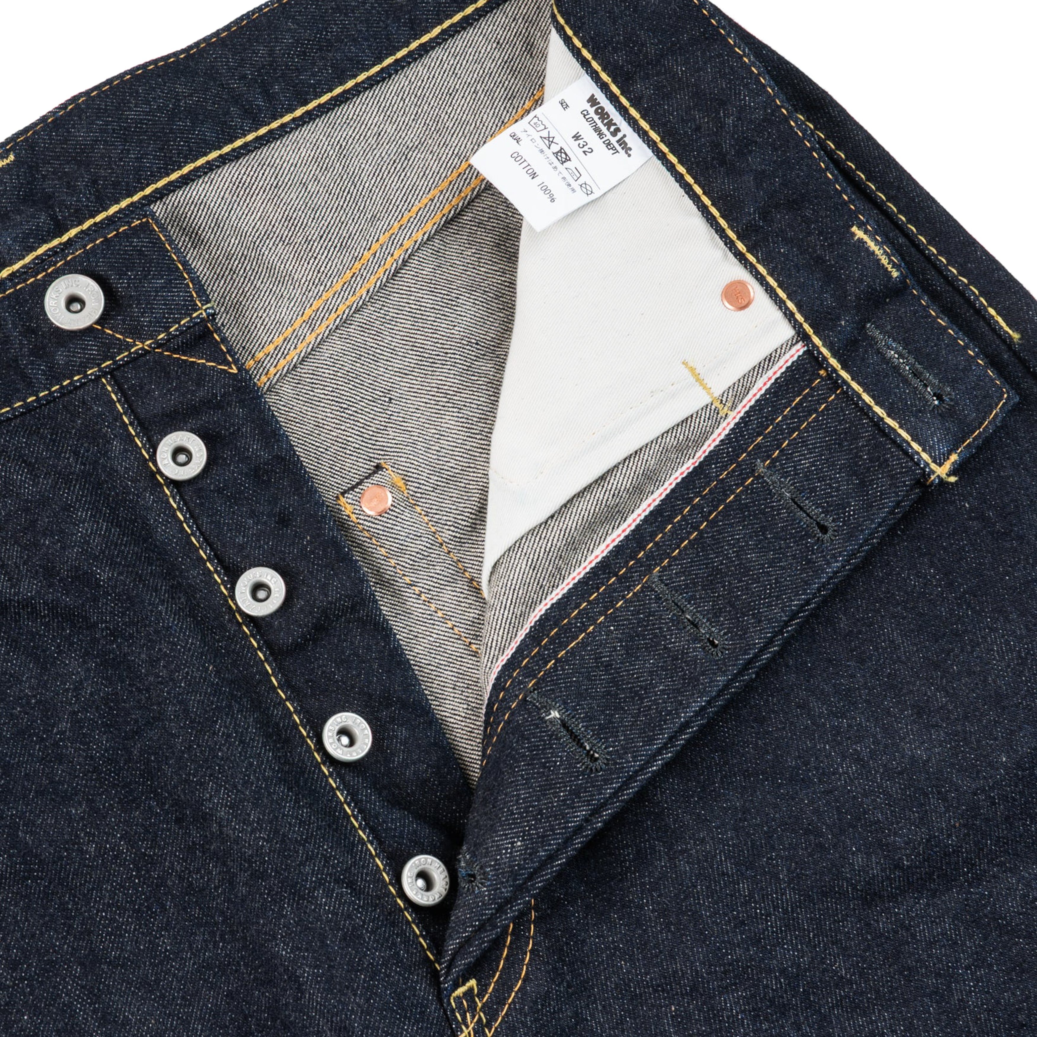 IH-1955S-142 14oz Selvedge Denim "1955" Vintage Tapered Cut Jeans - Indigo