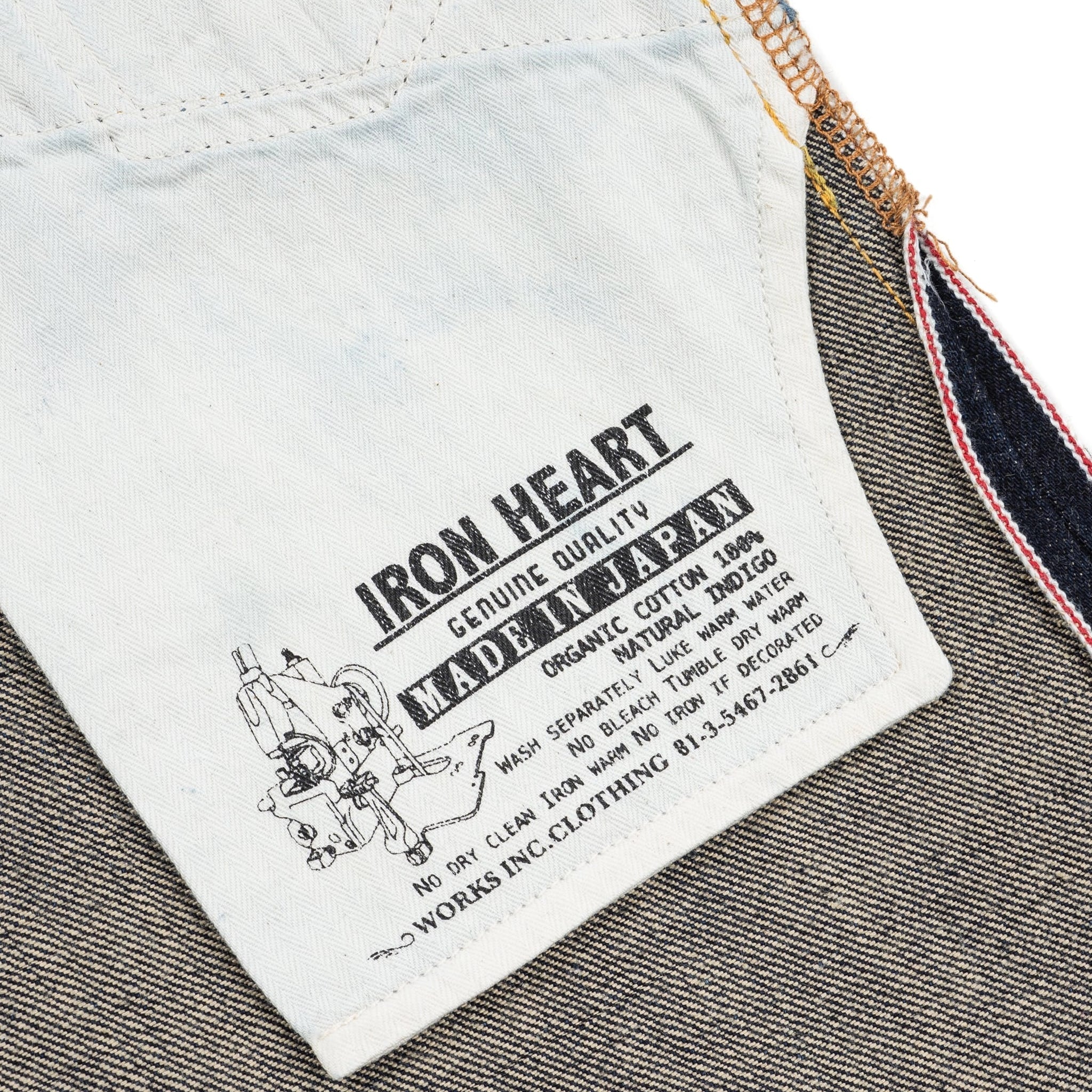 IH-634N 17oz Selvedge Denim Straight Cut Jeans - Natural Indigo