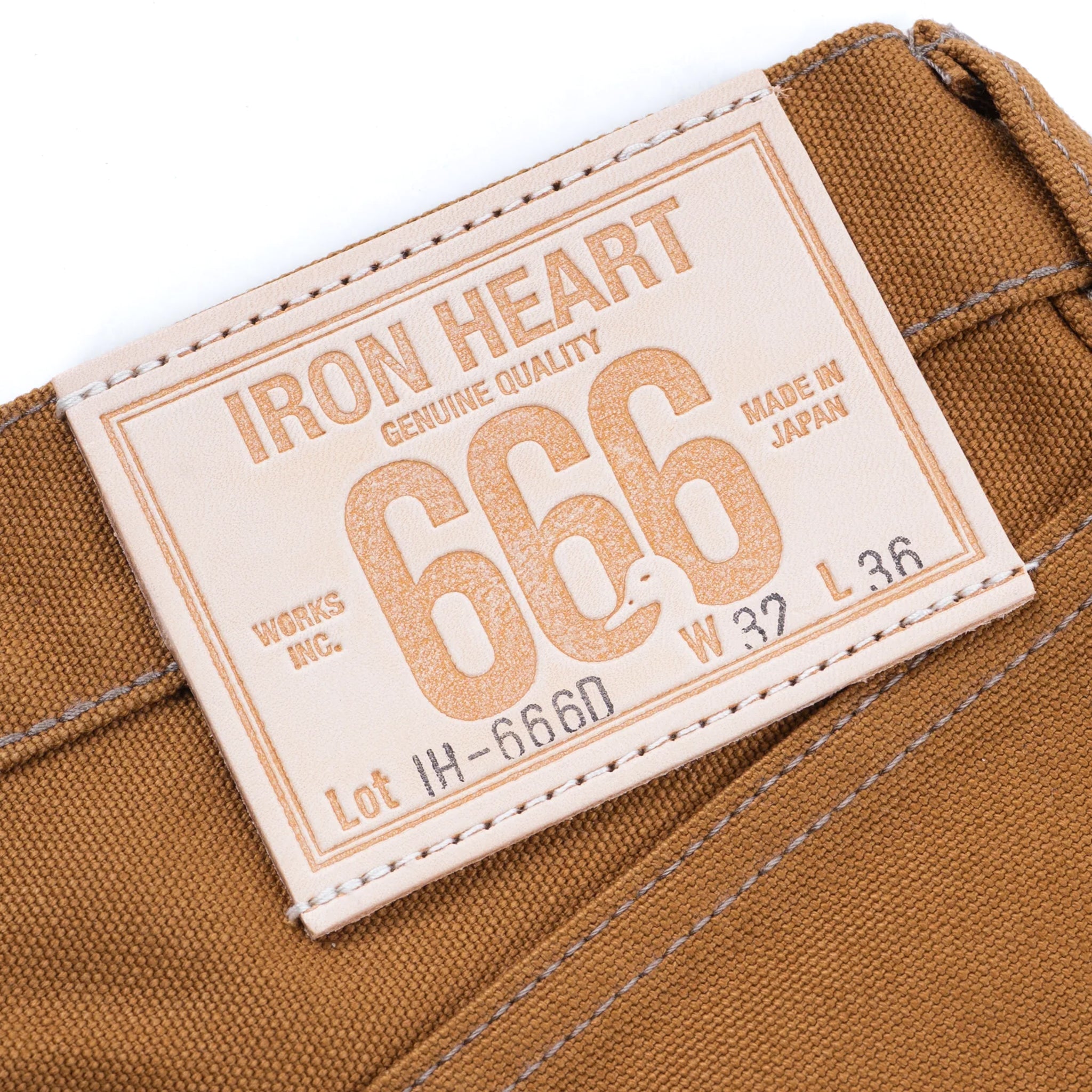 IH-666D 17oz Duck Slim Straight Cut Jeans - Brown