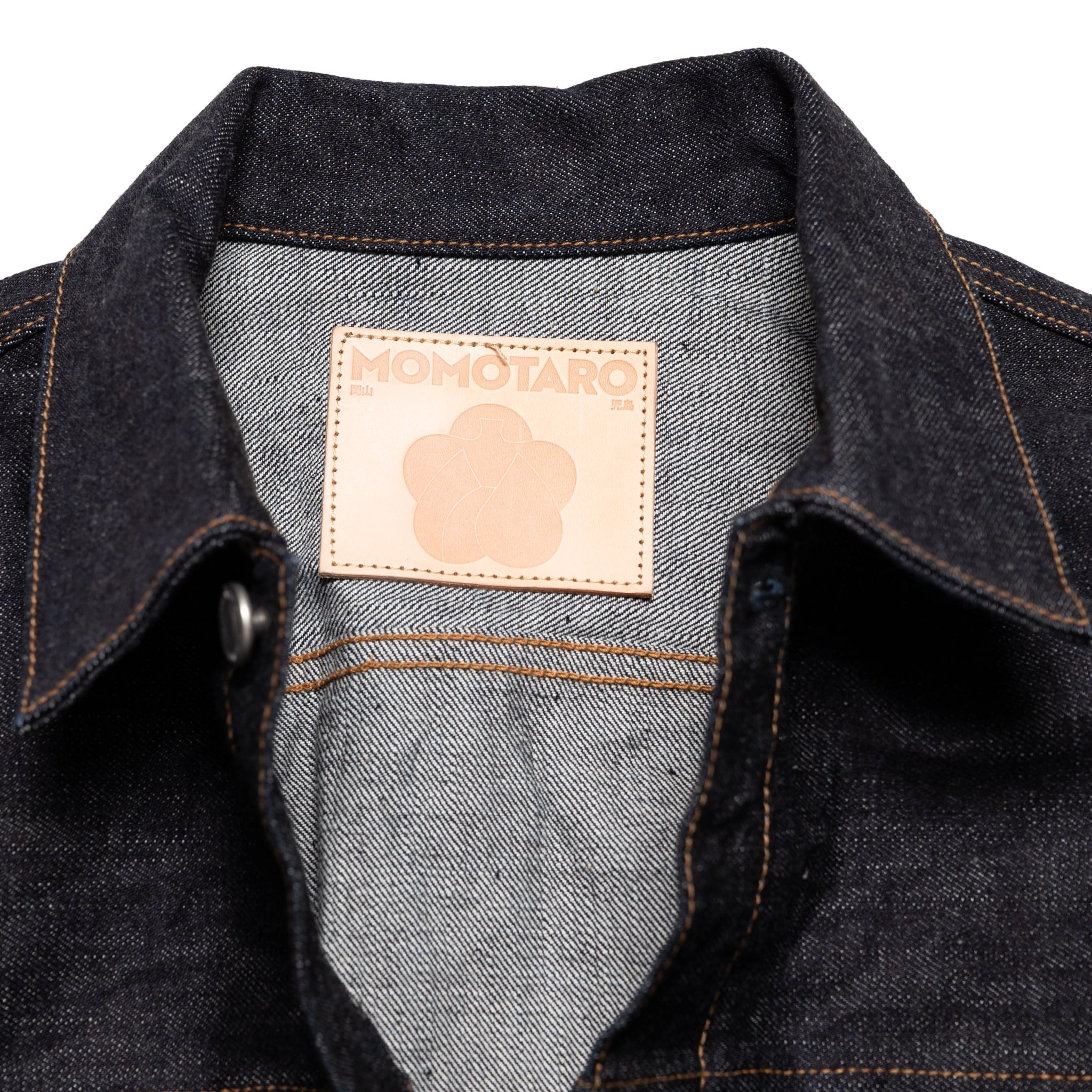 #200 Classic Denim Jacket 15.7oz Indigo