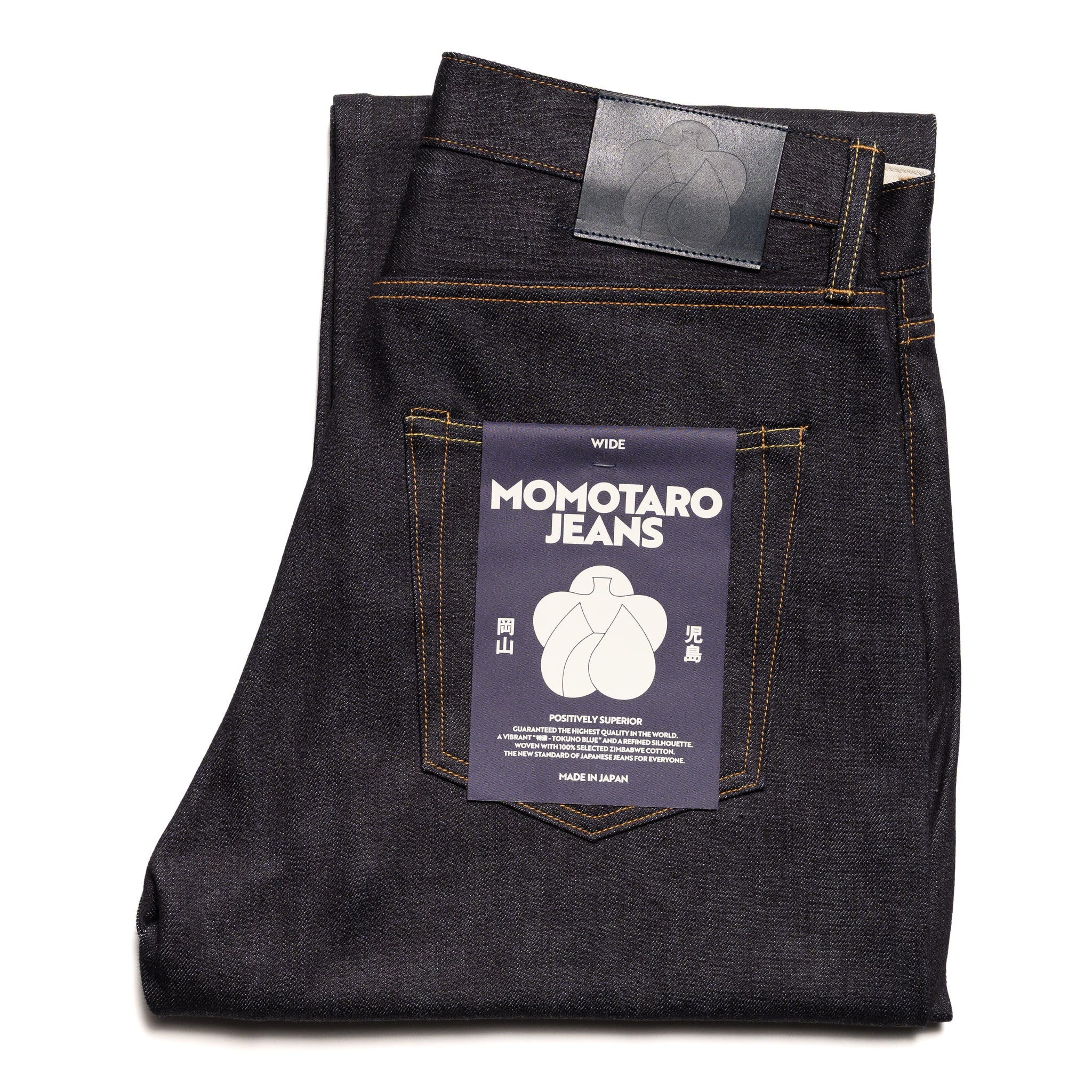 #400 Standard Wide 14.7oz Button Fly Indigo