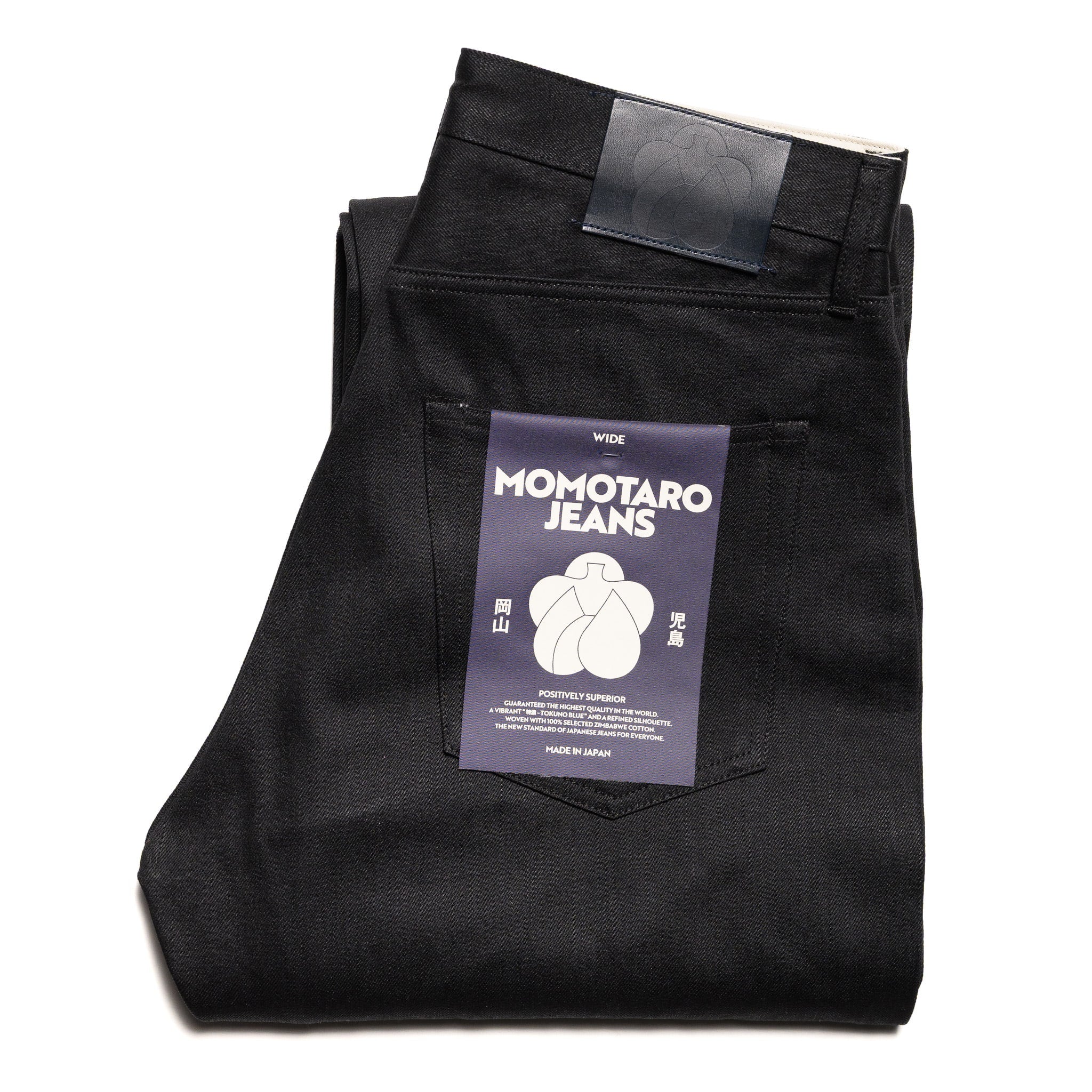 #400 Standard Wide 14.7oz Zipper Fly Black