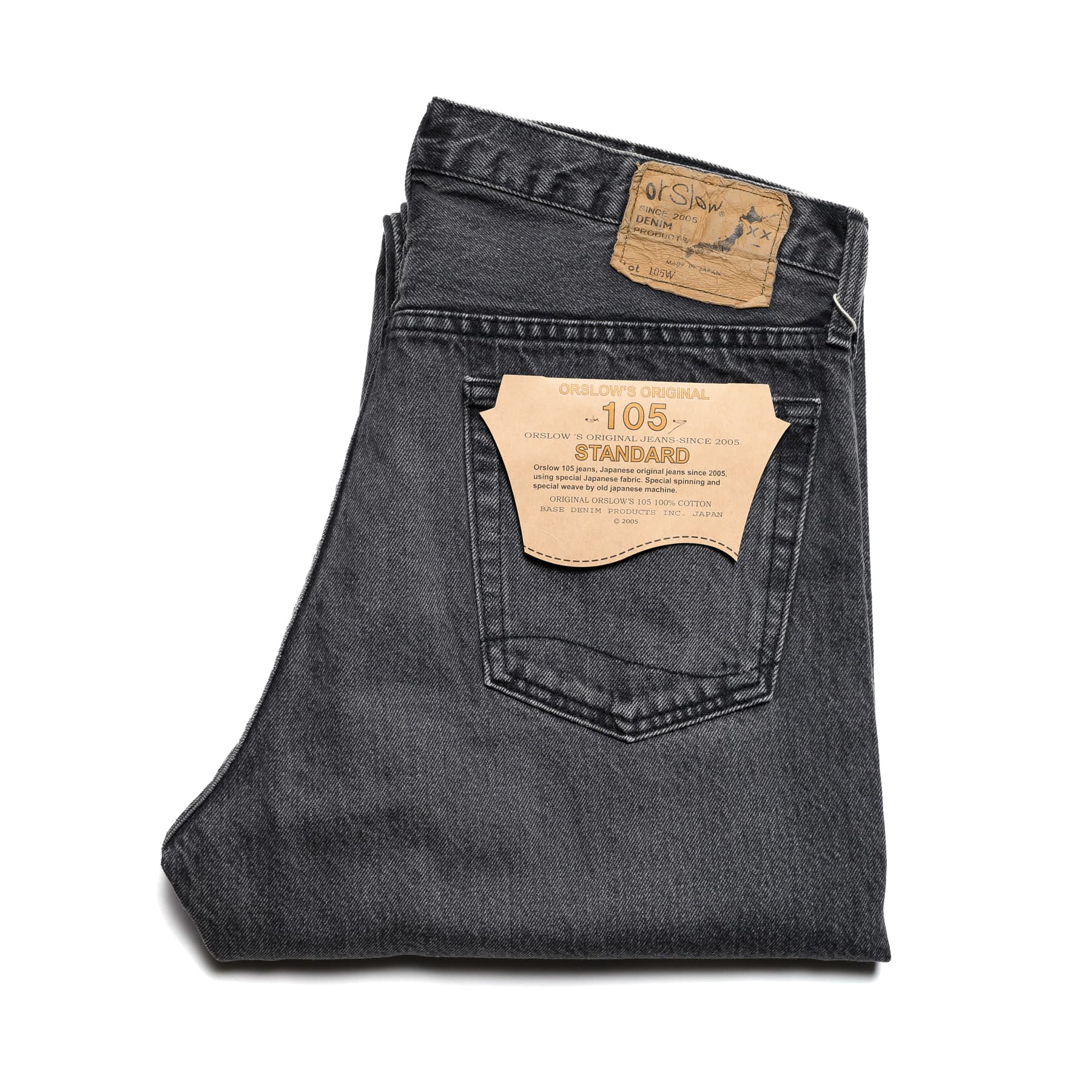 105 90's Denim - Black Denim Stonewash