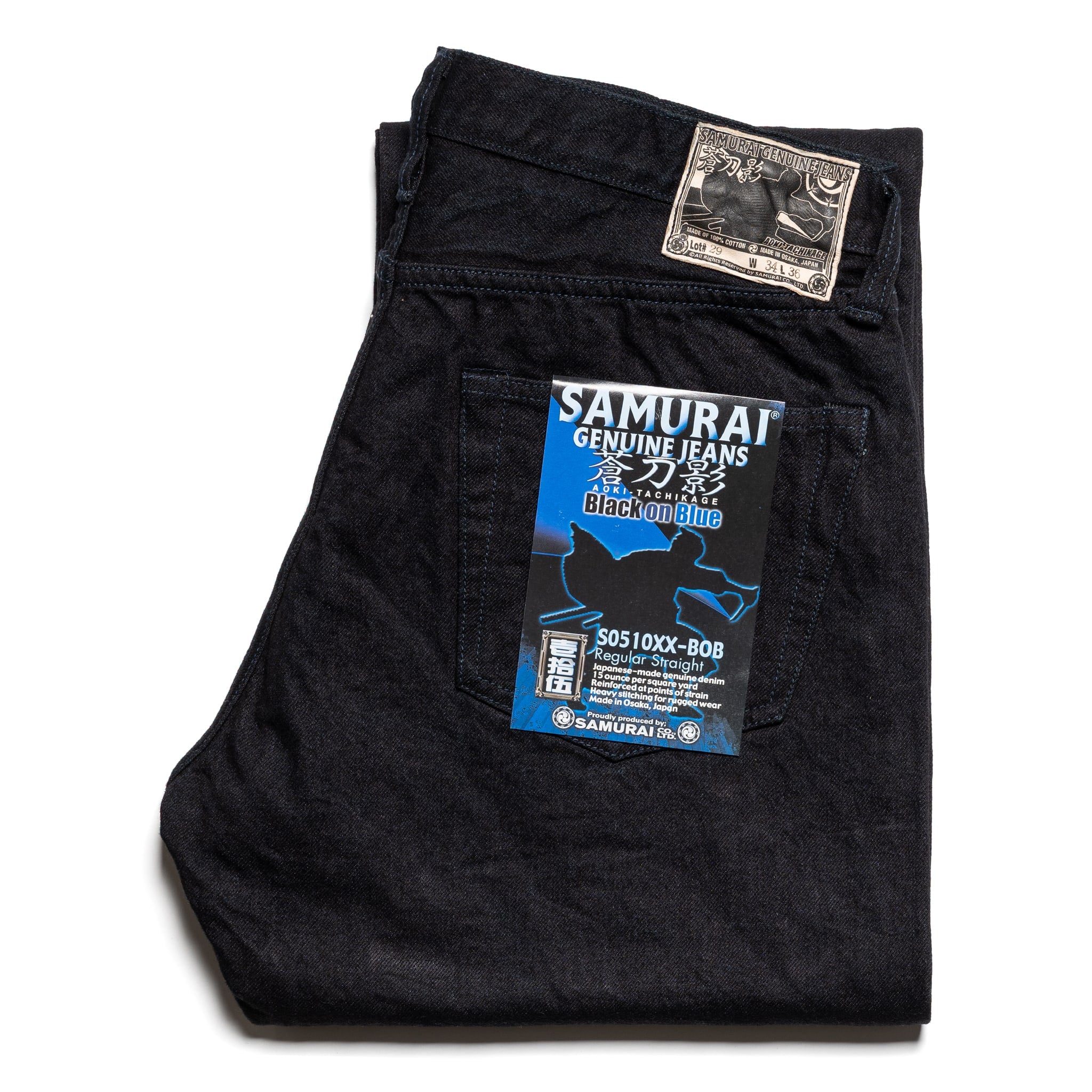 S0510XX-BOB Aoki Tachikage 15oz Selvedge Denim Black On Blue Regular Straight