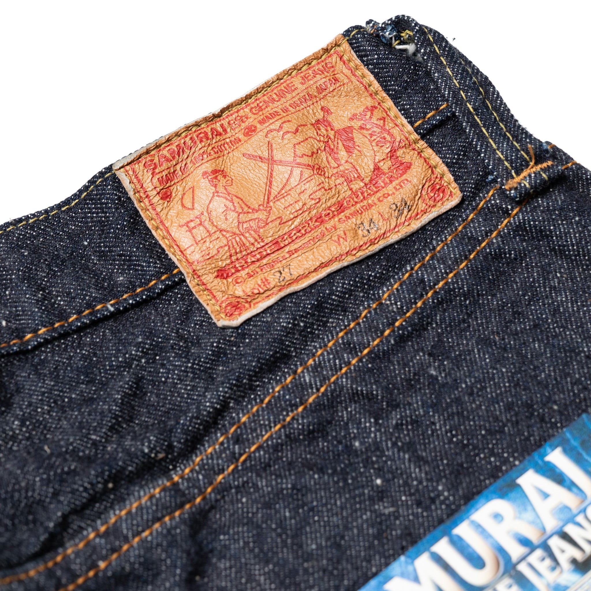S0520XX 15oz "Otokogi" Selvedge Denim Mid-Rise Relax Tapered