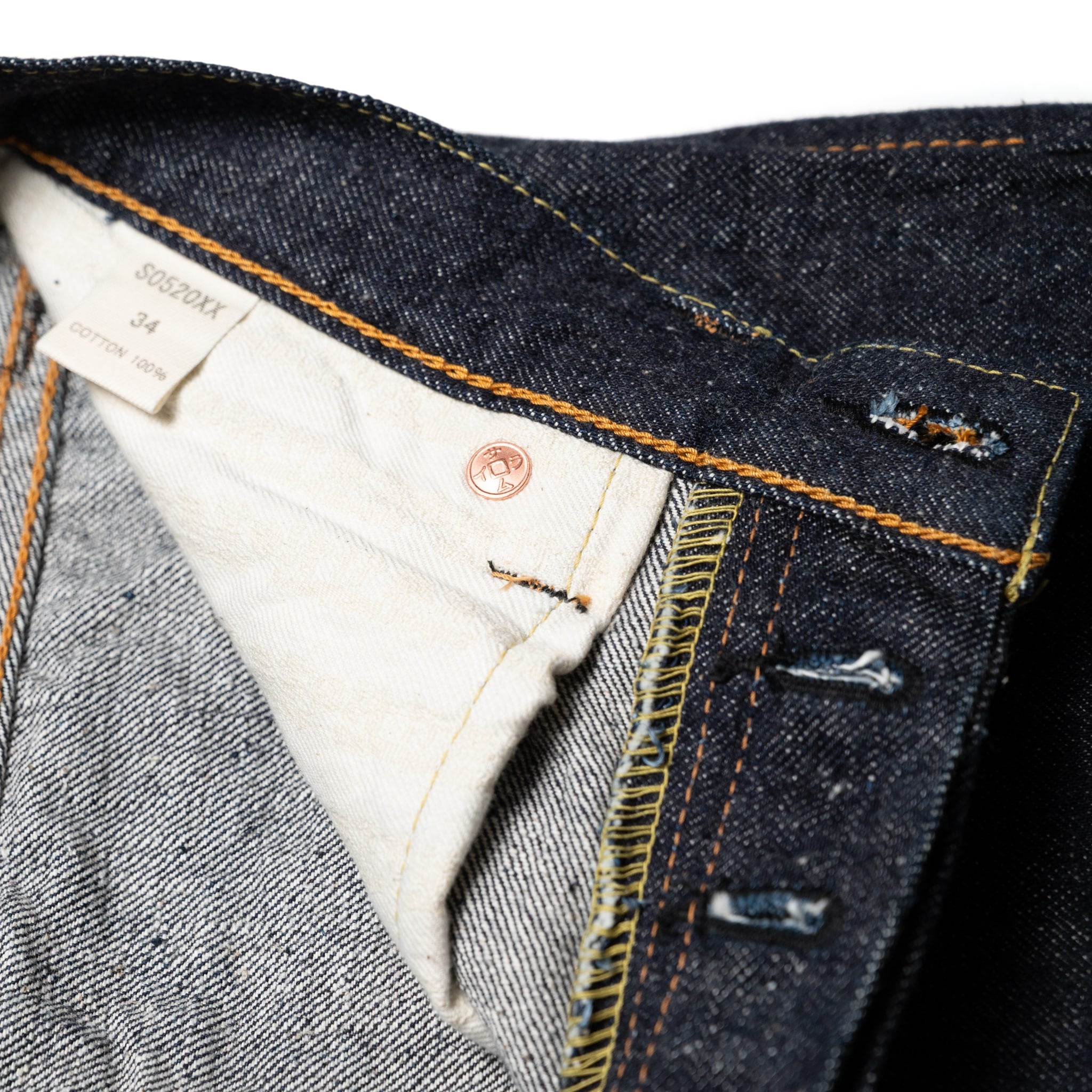 S0520XX 15oz "Otokogi" Selvedge Denim Mid-Rise Relax Tapered