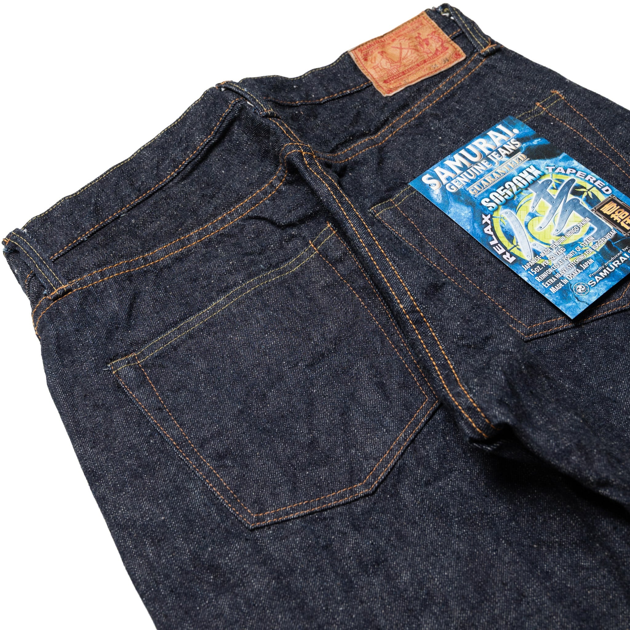 S0520XX 15oz "Otokogi" Selvedge Denim Mid-Rise Relax Tapered