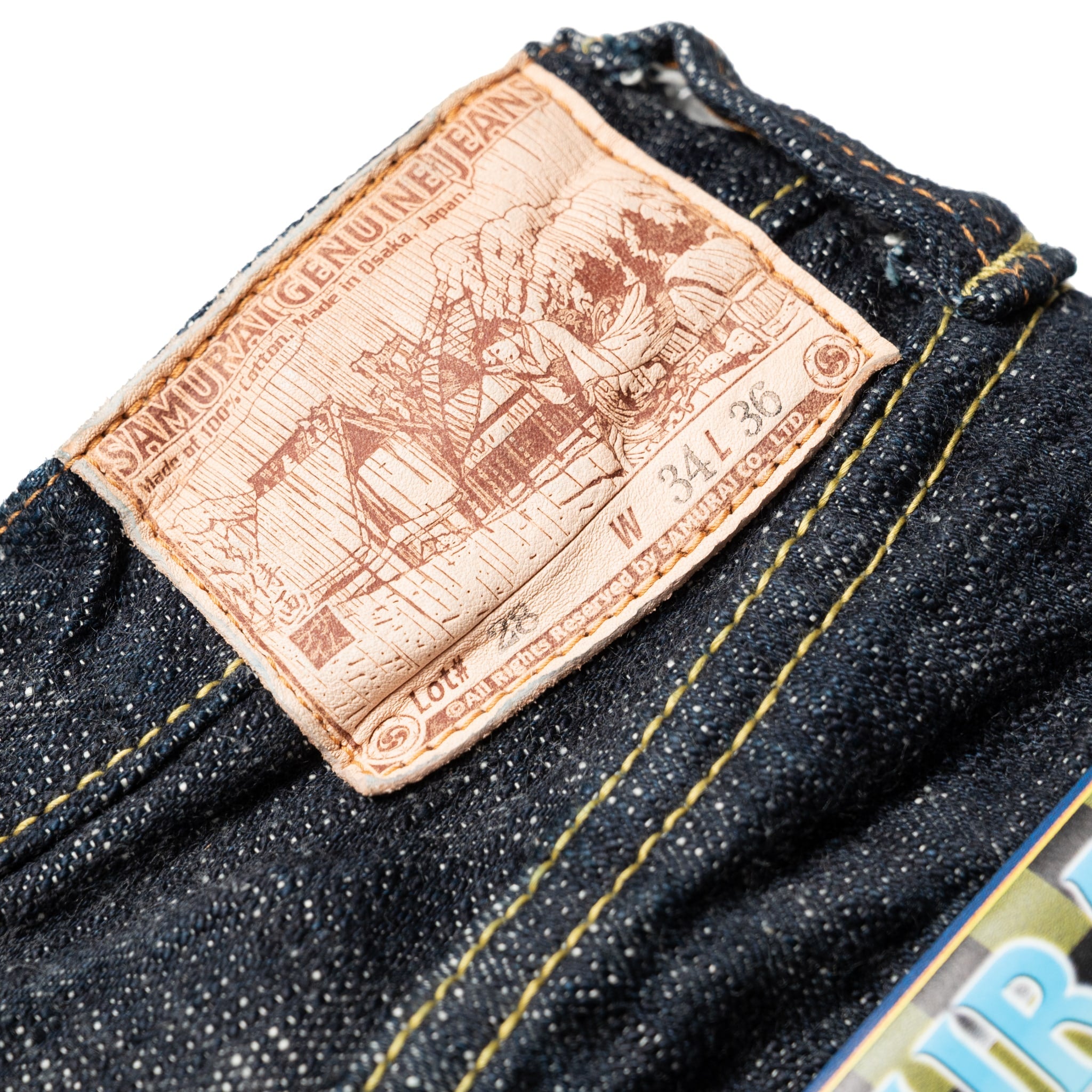 S3000XX17oz-SDS "Murasame" 17oz Slub Selvedge Denim Relaxed Straight Indigo