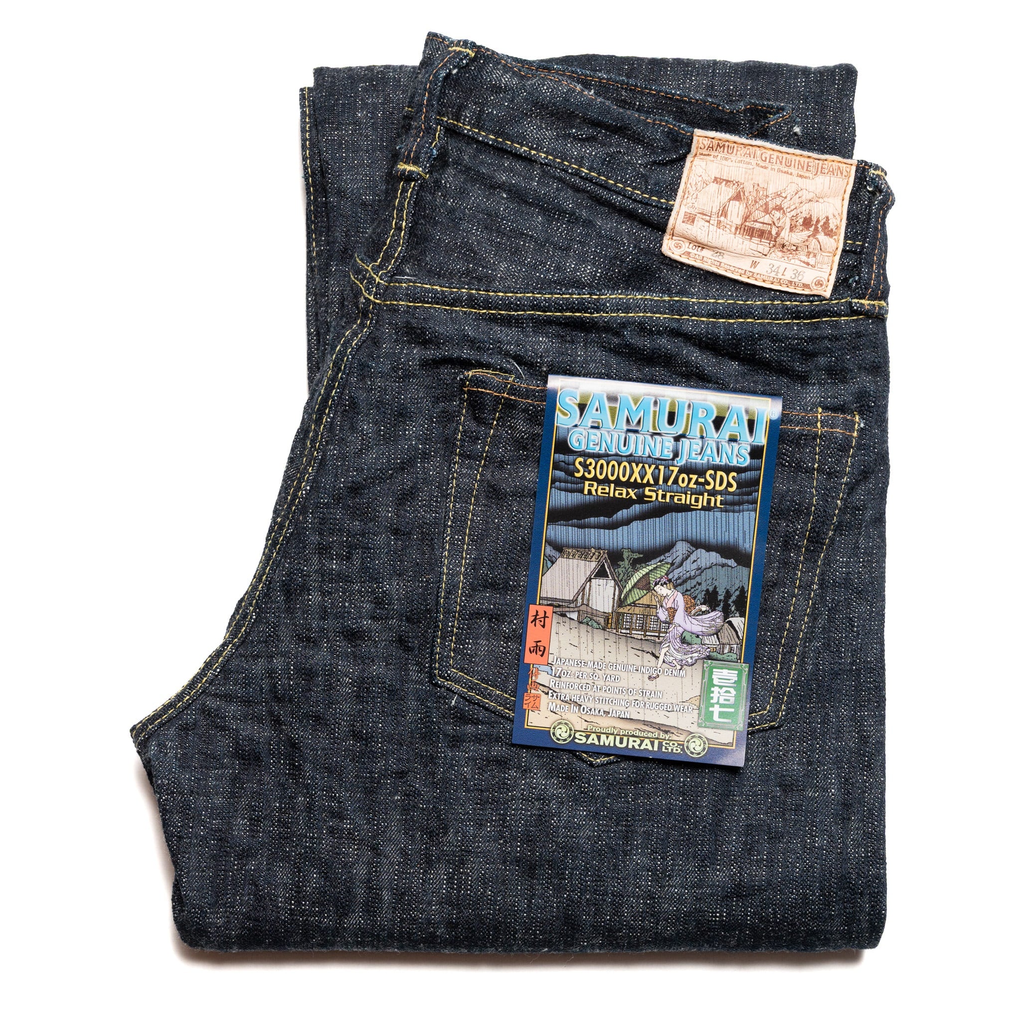 S3000XX17oz-SDS "Murasame" 17oz Slub Selvedge Denim Relaxed Straight Indigo