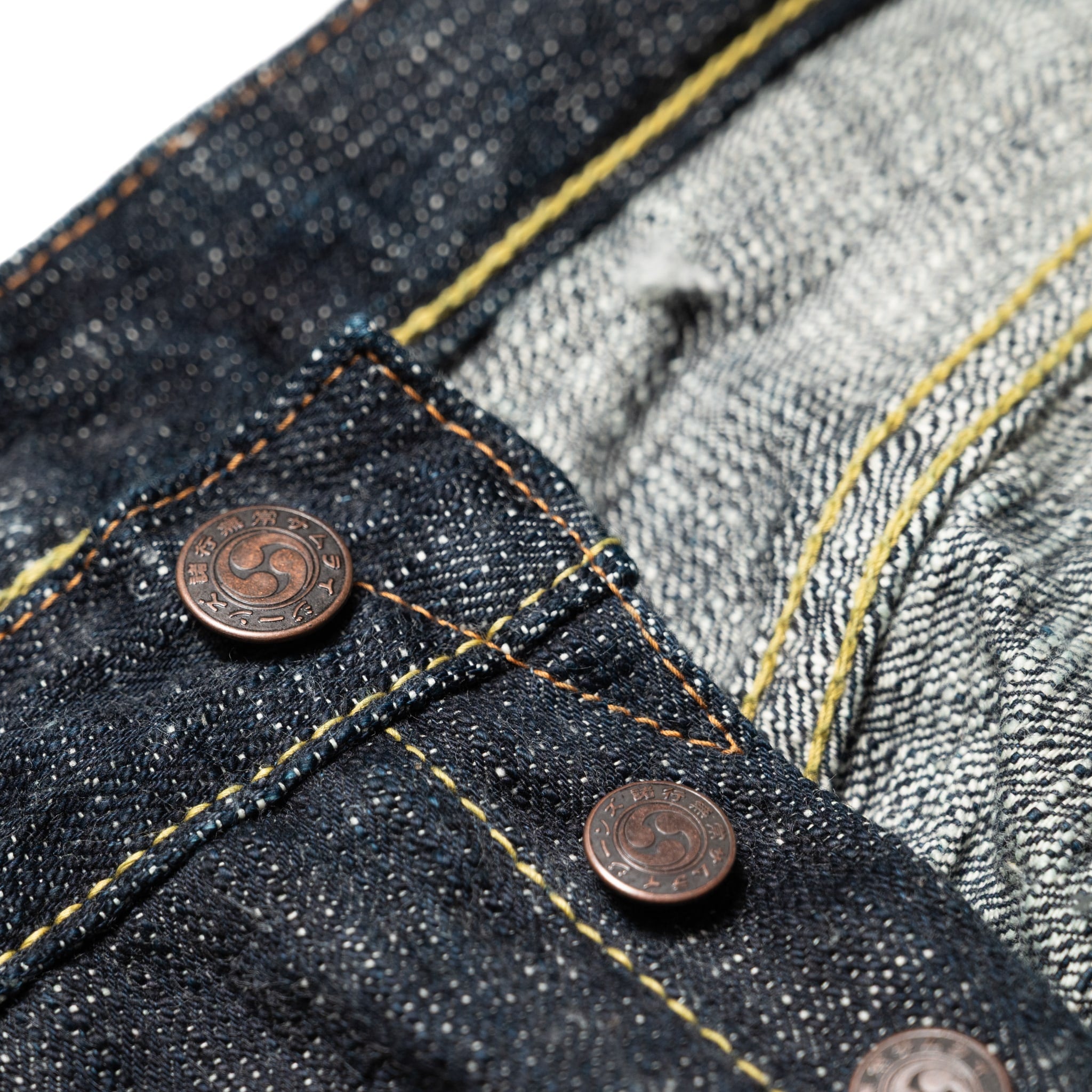 S3000XX17oz-SDS "Murasame" 17oz Slub Selvedge Denim Relaxed Straight Indigo