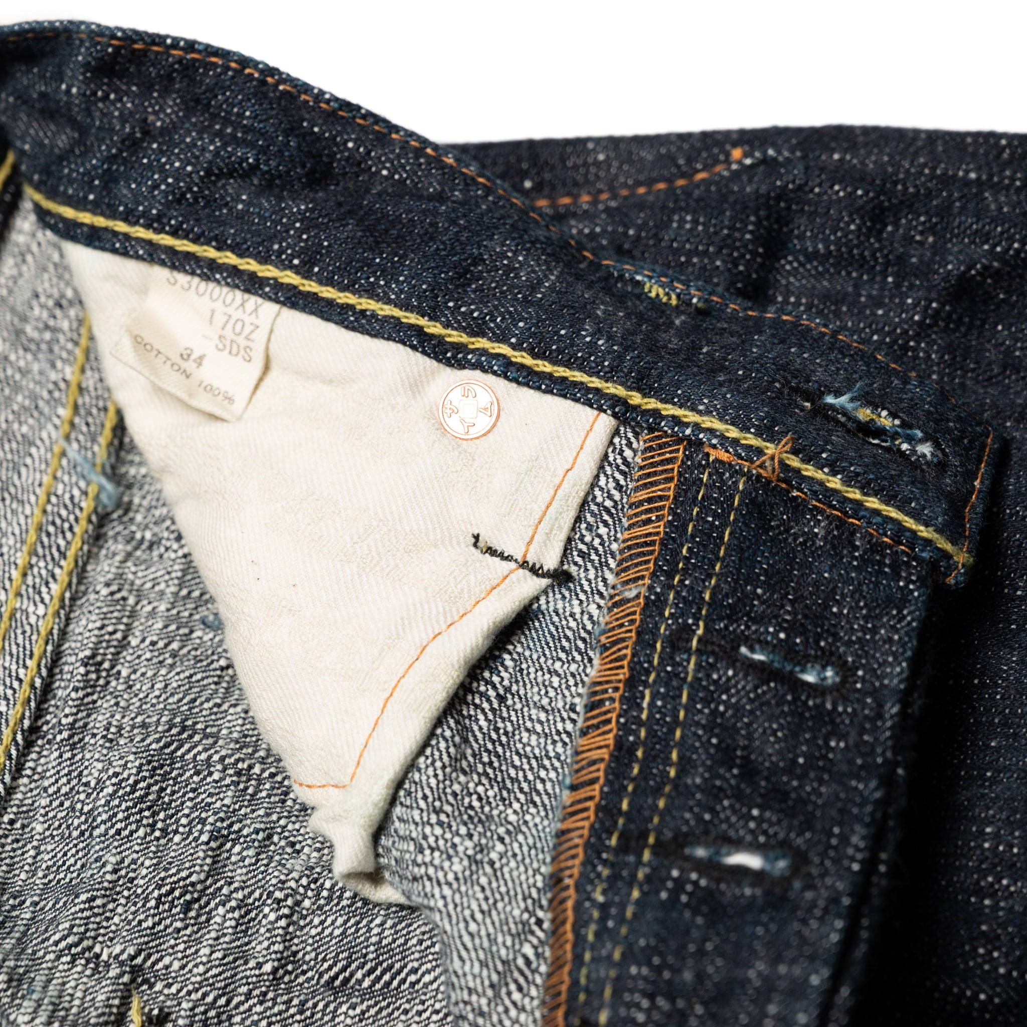 S3000XX17oz-SDS "Murasame" 17oz Slub Selvedge Denim Relaxed Straight Indigo