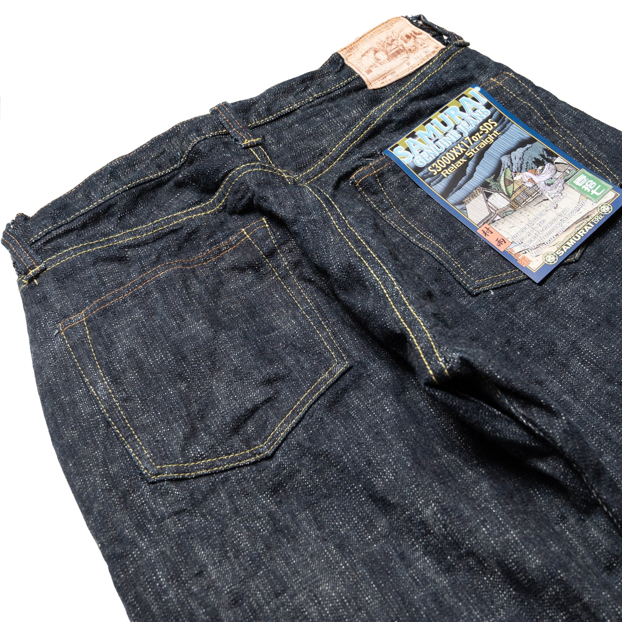 S3000XX17oz-SDS "Murasame" 17oz Slub Selvedge Denim Relaxed Straight Indigo