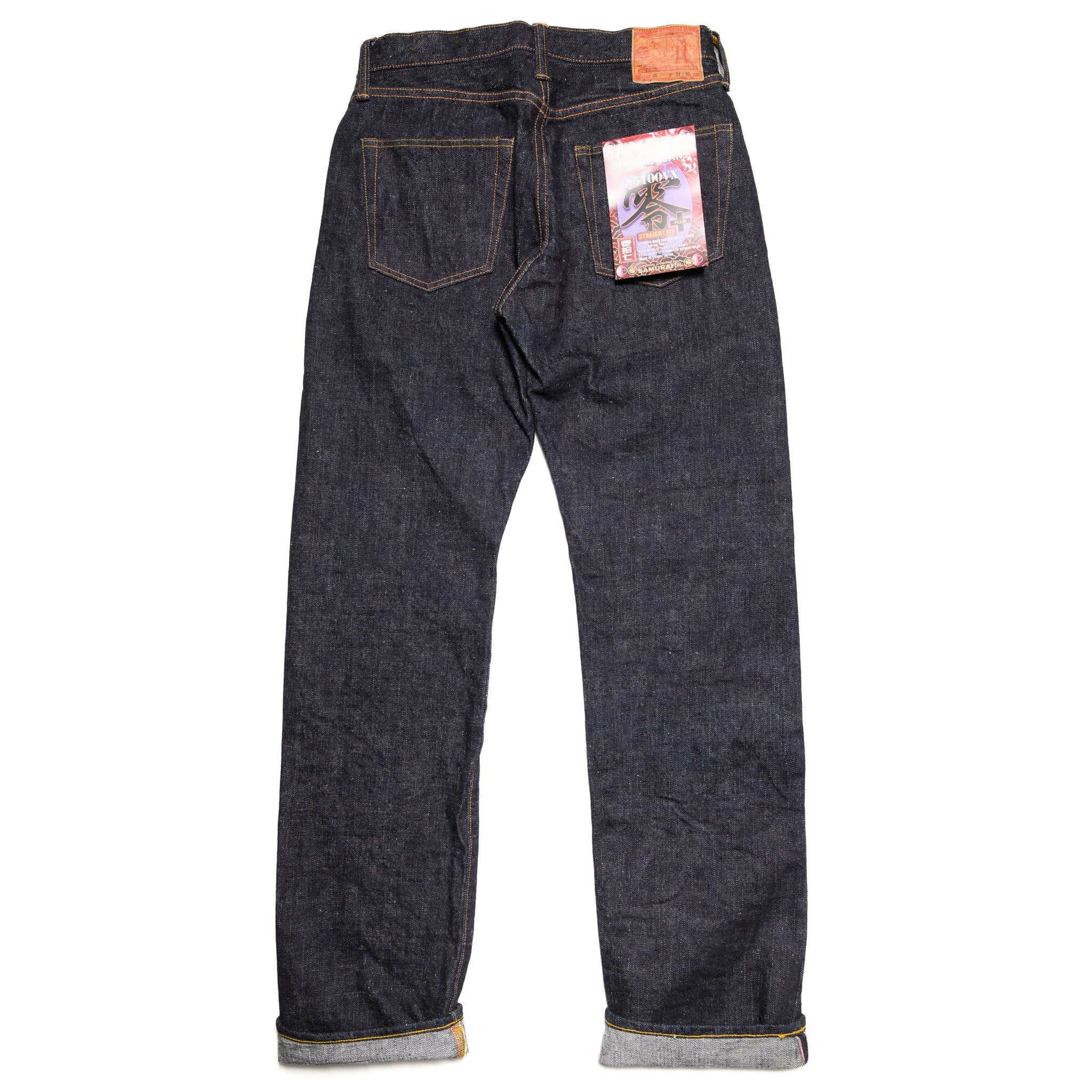 S5100VX Model Zero+ 17oz Selvedge Denim High Rise Straight Fit