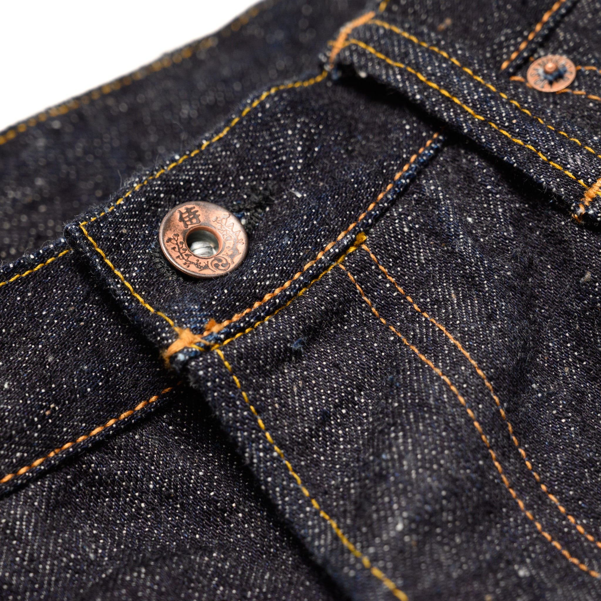 S5100VX Model Zero+ 17oz Selvedge Denim High Rise Straight Fit