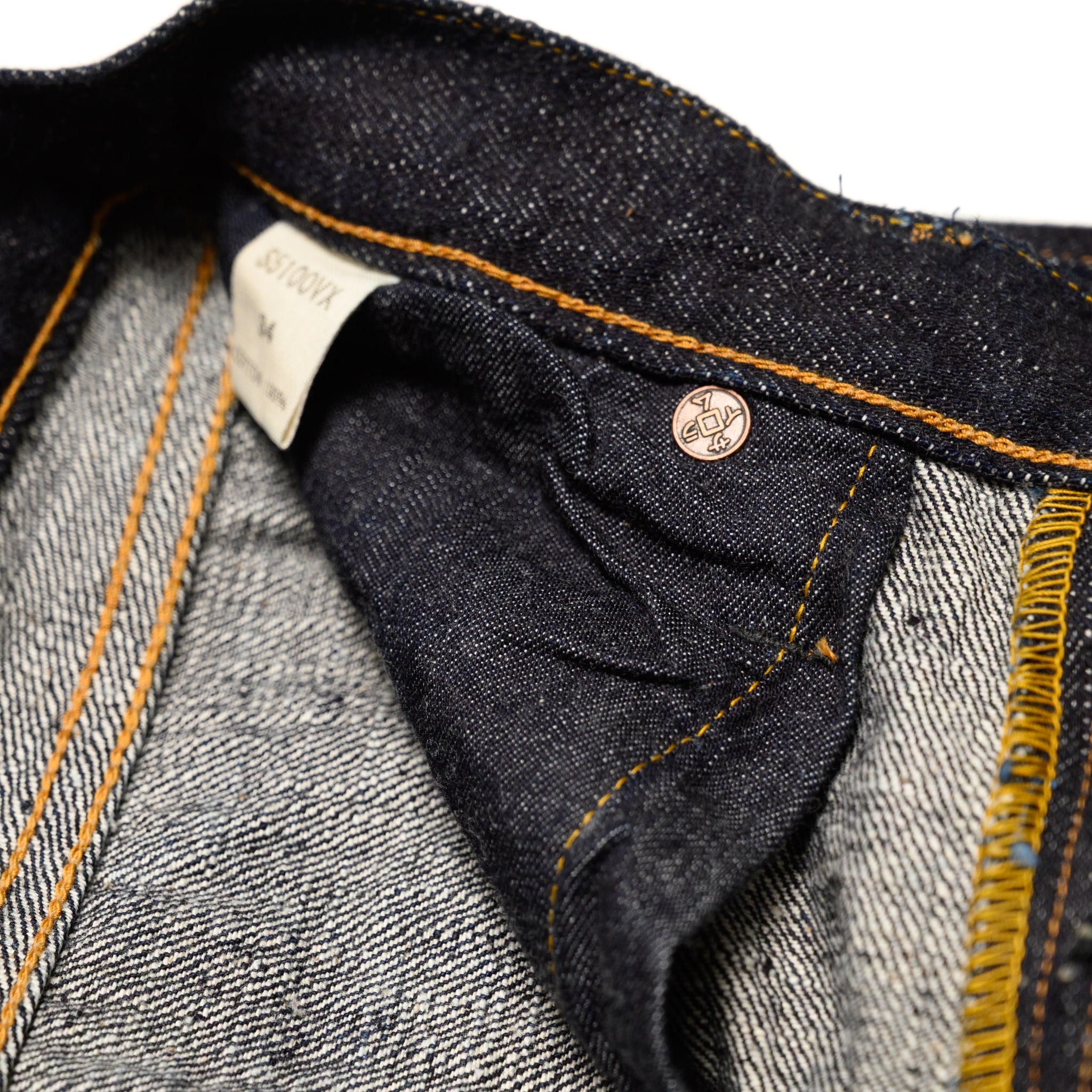 S5100VX Model Zero+ 17oz Selvedge Denim High Rise Straight Fit