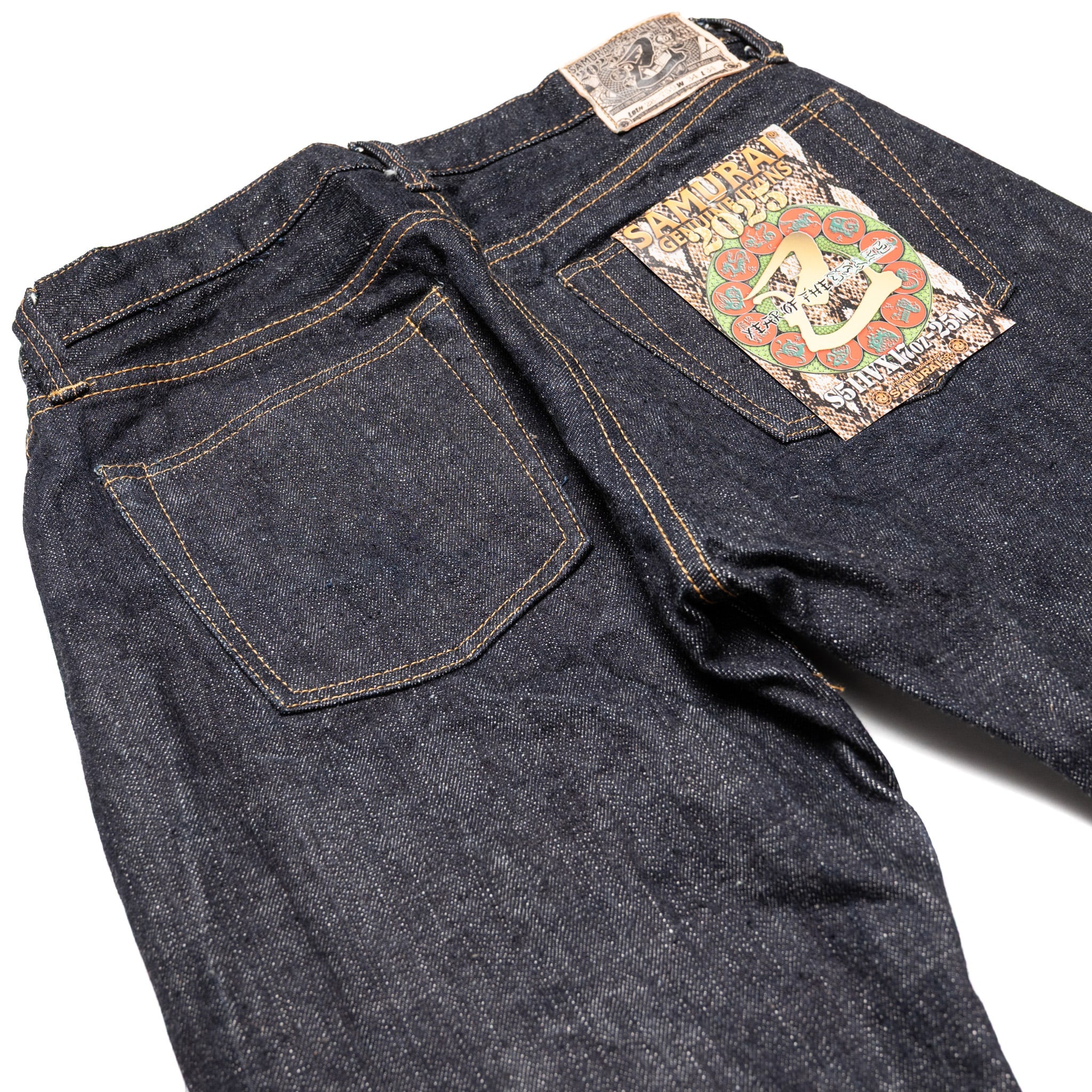 S511VX17oz-25M Year of the Snake 17oz Slim Tapered Selvedge Denim