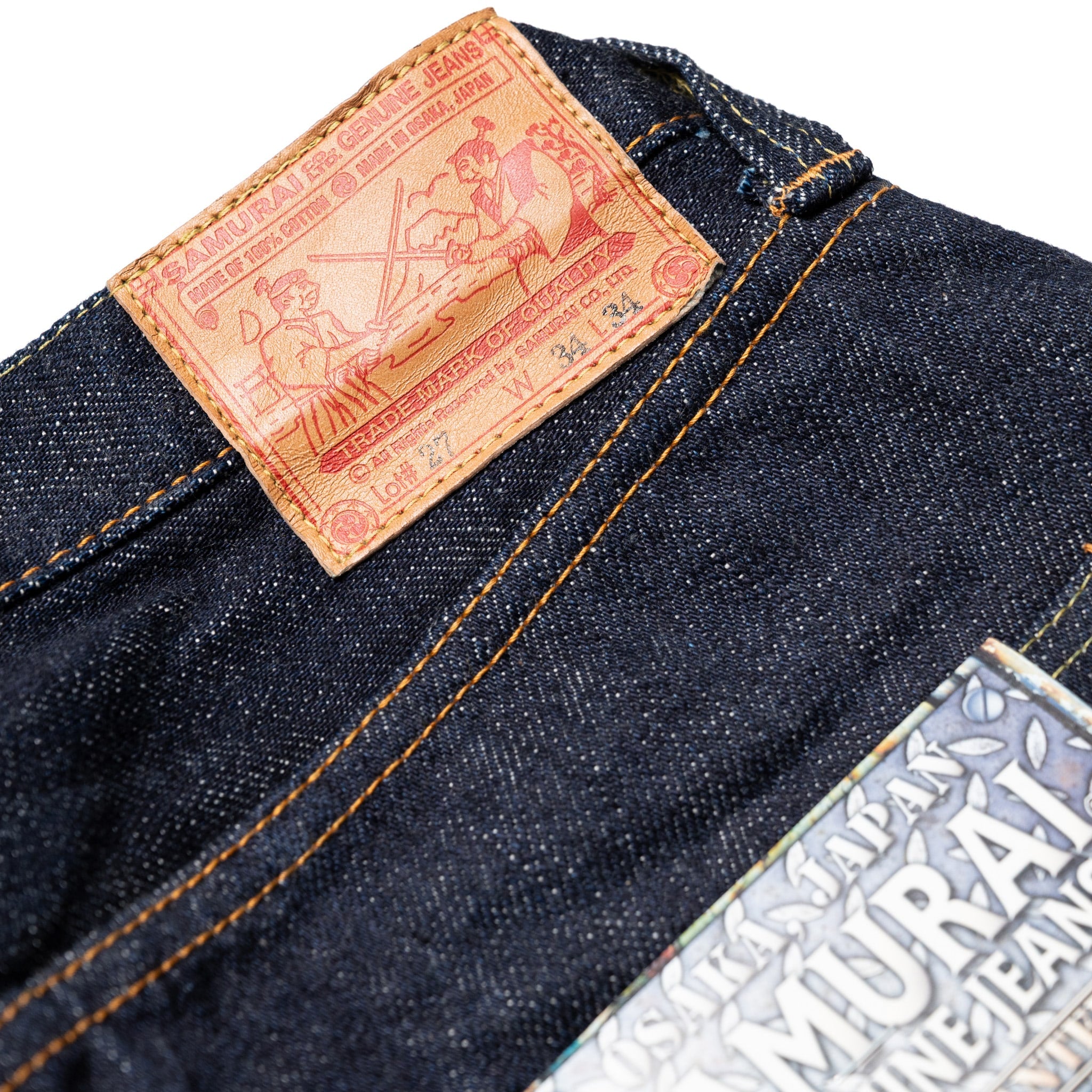 S520XX21oz "Cho-Kiwami" 21oz Selvedge Denim Mid-Rise Relax Tapered Indigo