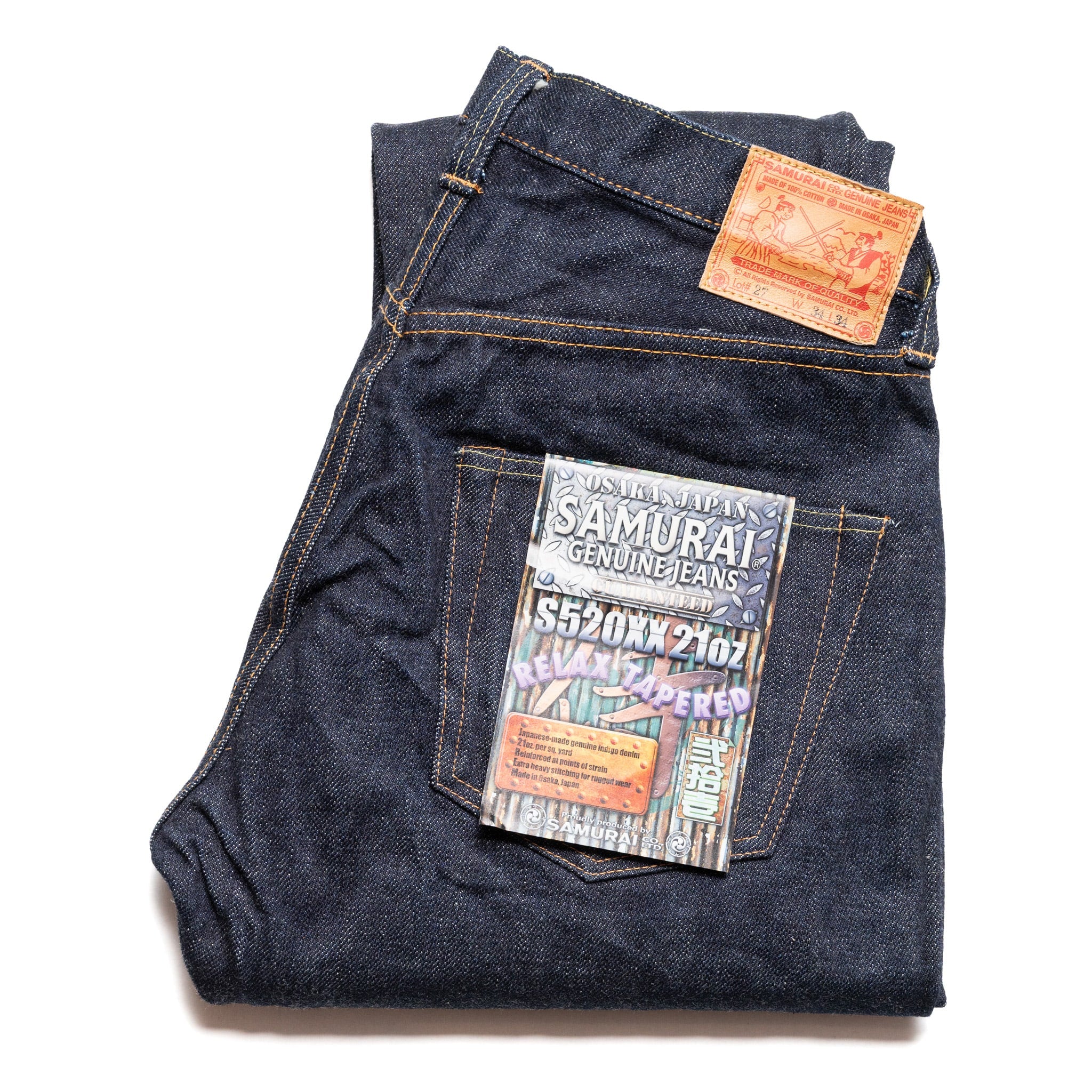 S520XX21oz "Cho-Kiwami" 21oz Selvedge Denim Mid-Rise Relax Tapered Indigo