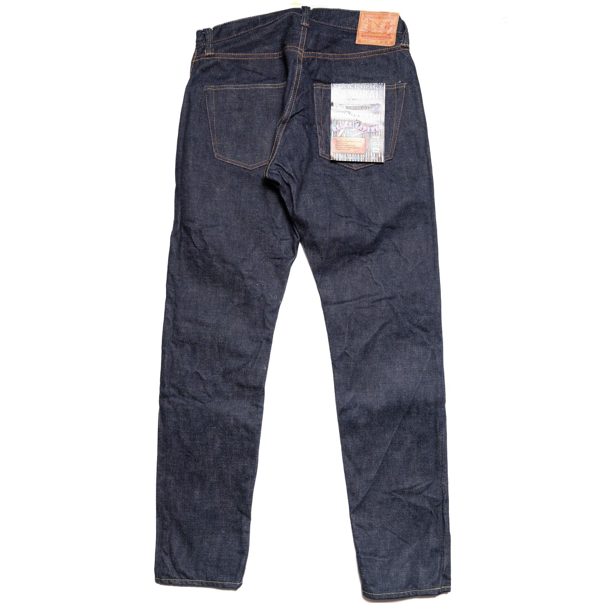 S520XX21oz "Cho-Kiwami" 21oz Selvedge Denim Mid-Rise Relax Tapered Indigo