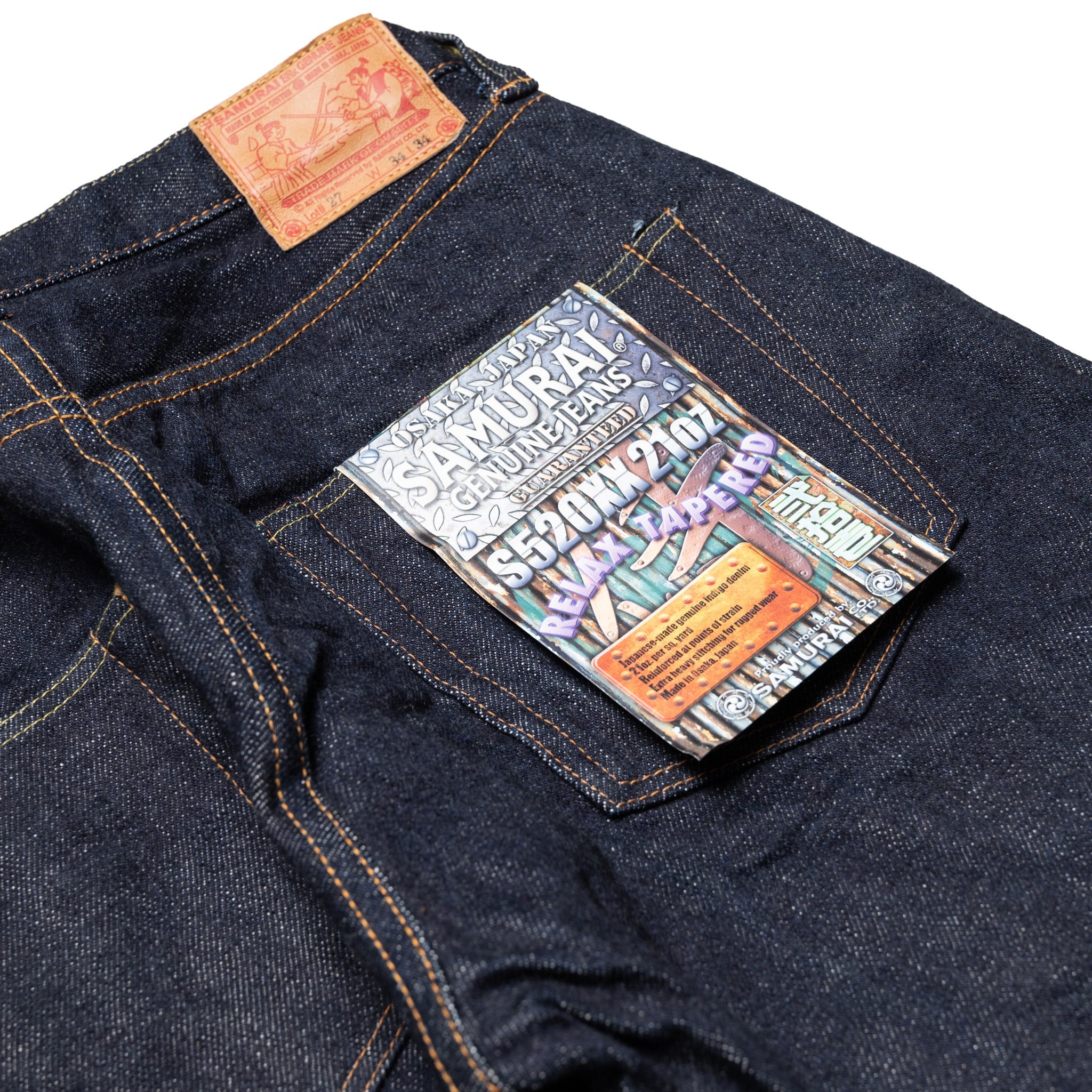 S520XX21oz "Cho-Kiwami" 21oz Selvedge Denim Mid-Rise Relax Tapered Indigo