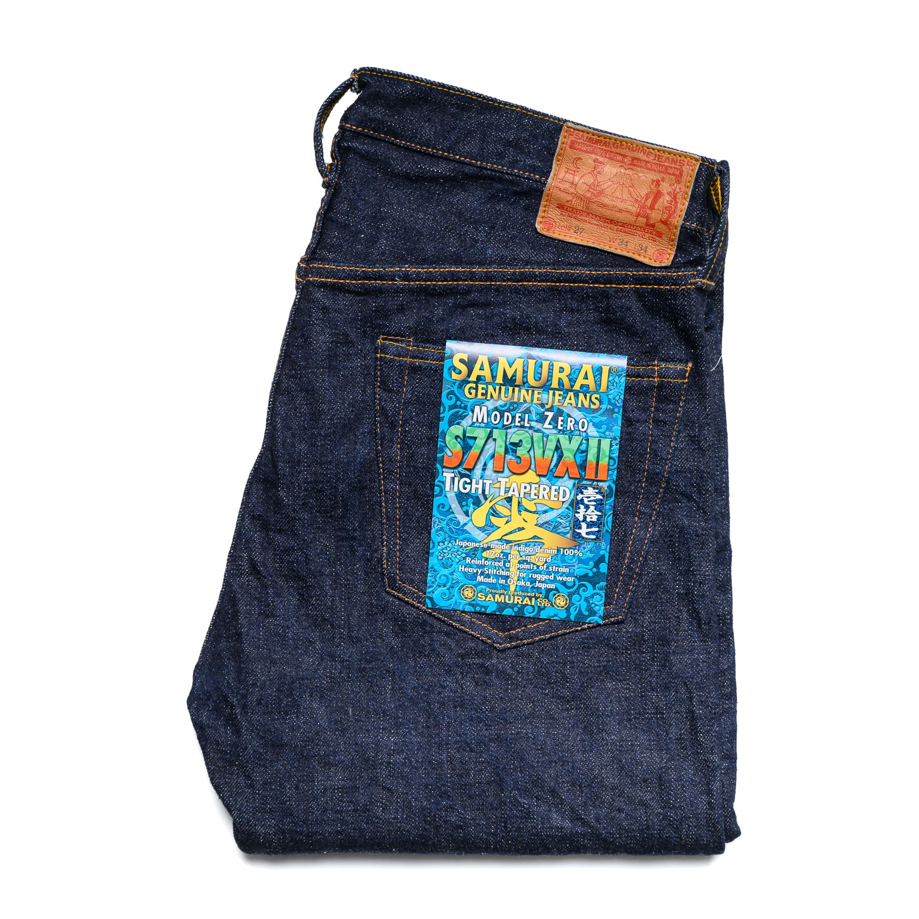 S713VXII "Bushido" 17oz Slim Tapered Selvedge Denim Folded