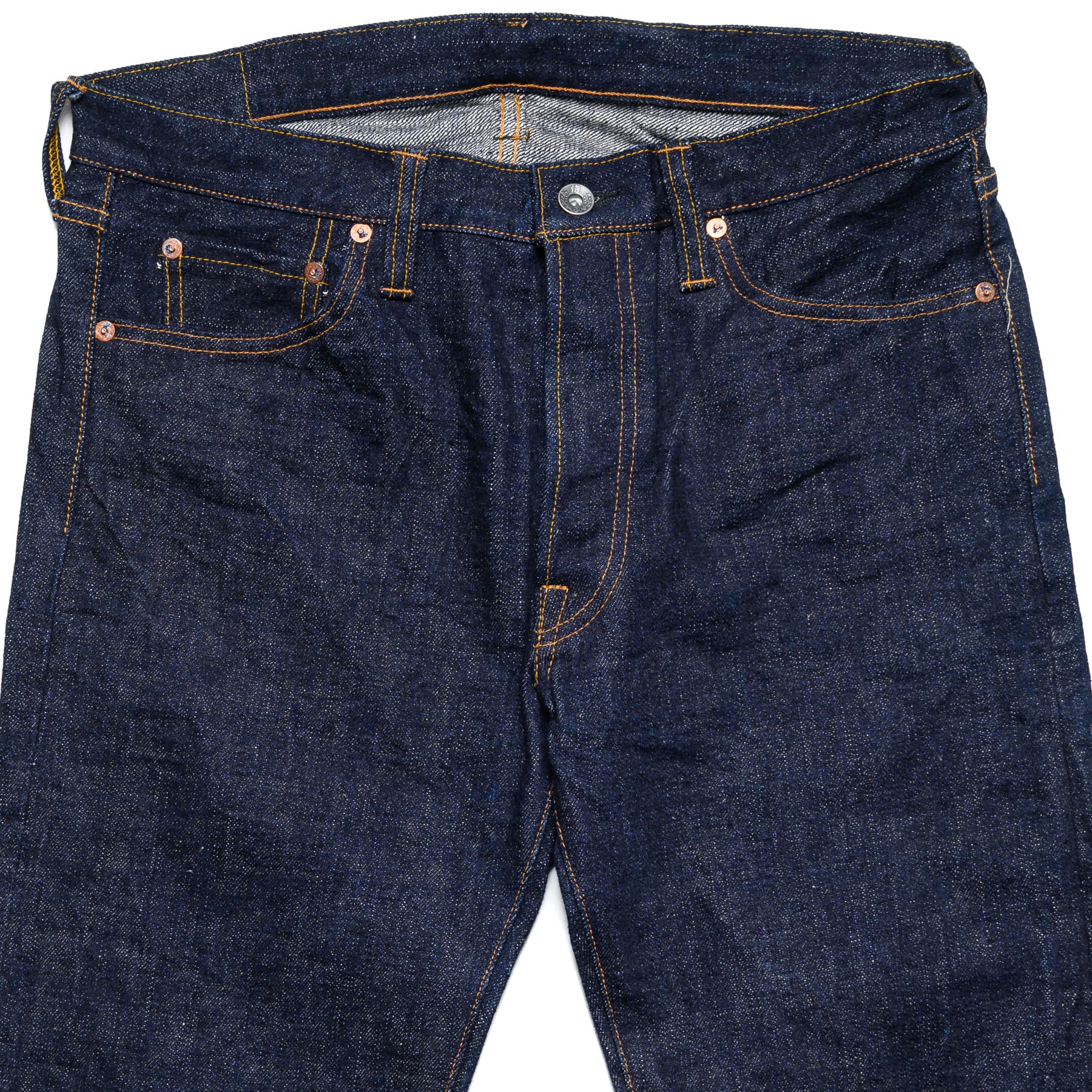 S713VXII "Bushido" 17oz Slim Tapered Selvedge Denim