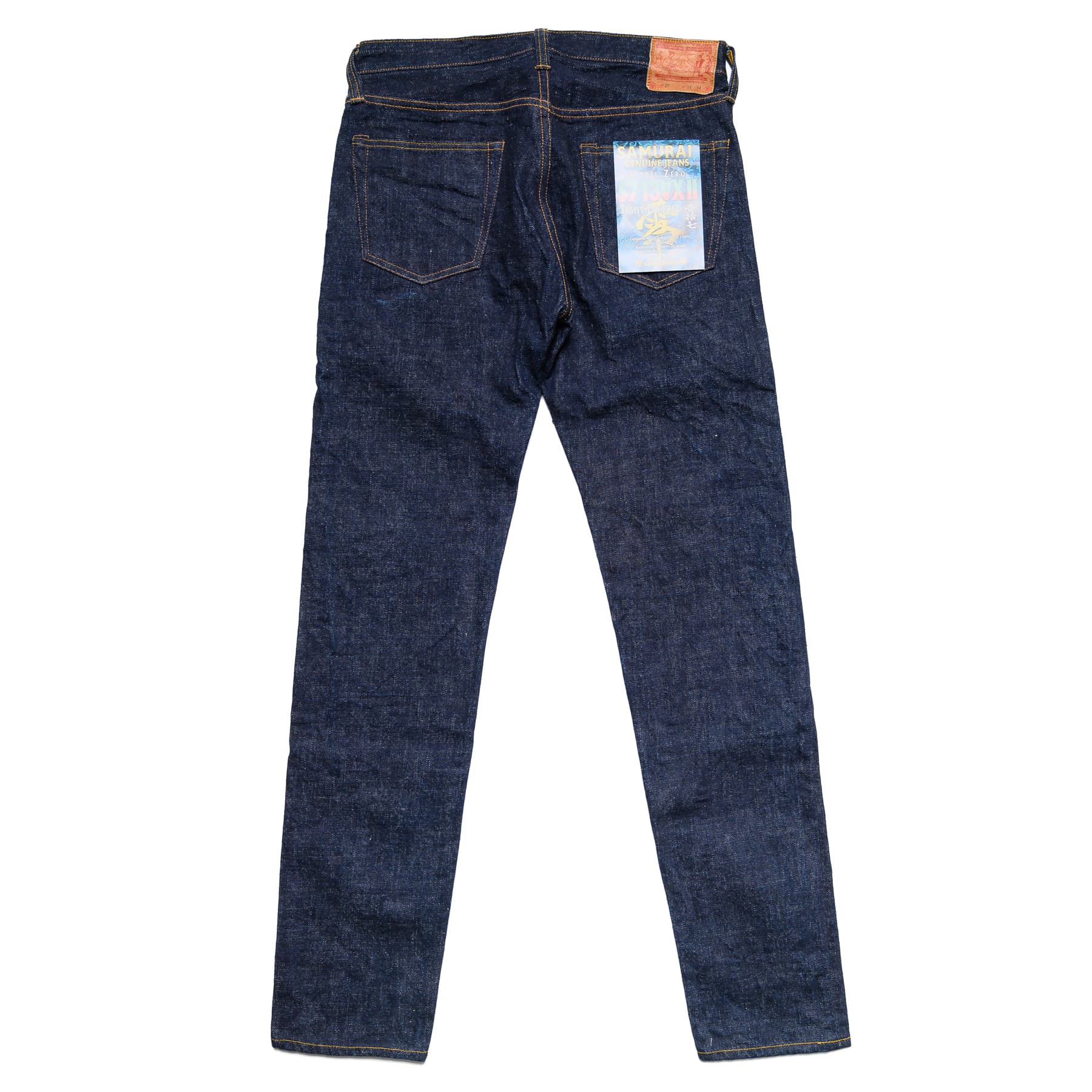 S713VXII "Bushido" 17oz Slim Tapered Selvedge Denim Rear