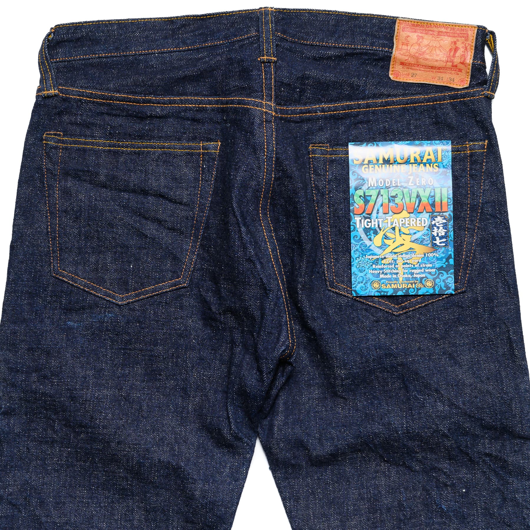 S713VXII "Bushido" 17oz Slim Tapered Selvedge Denim