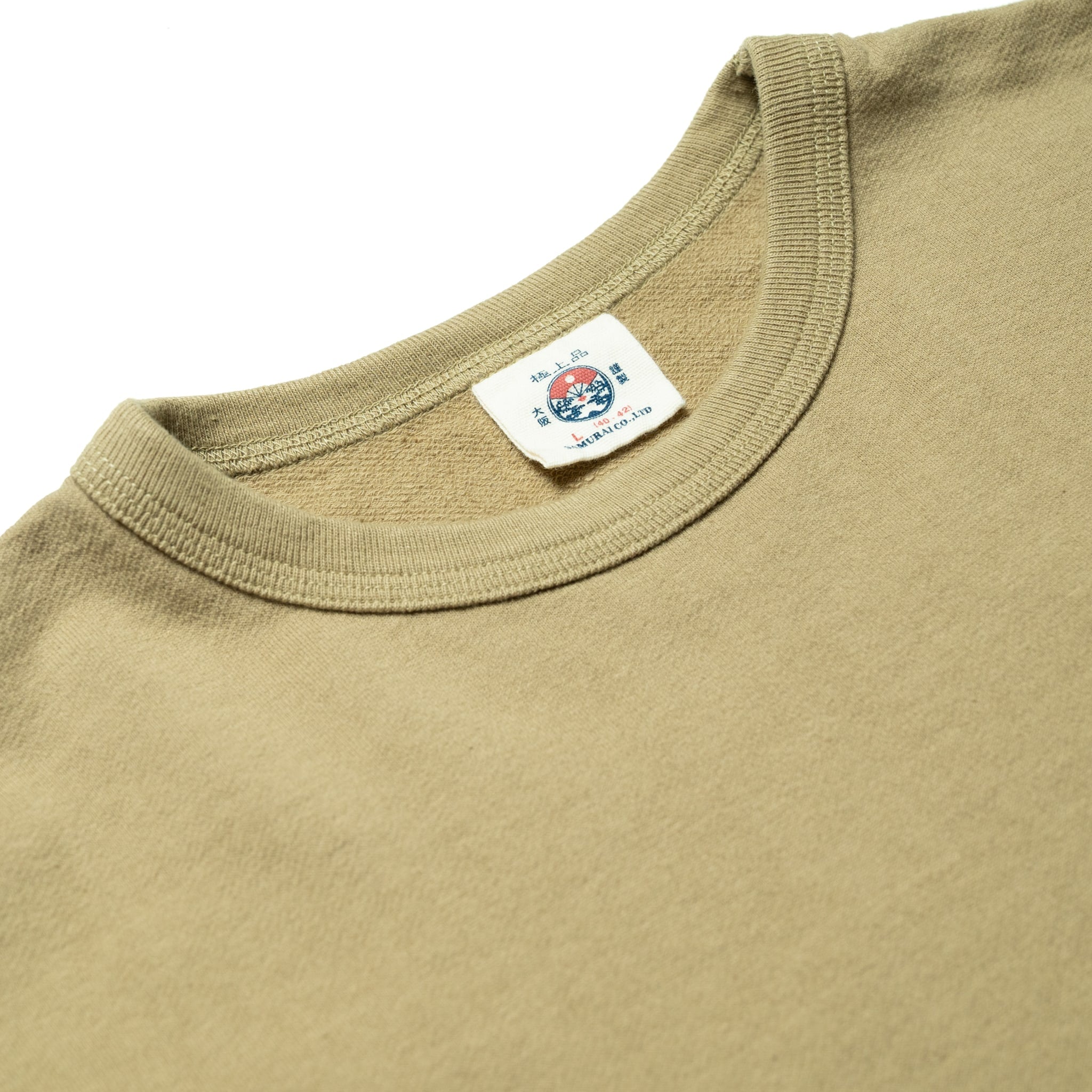 SJST-RIM Inlay Loopwheel T-Shirt - Olive
