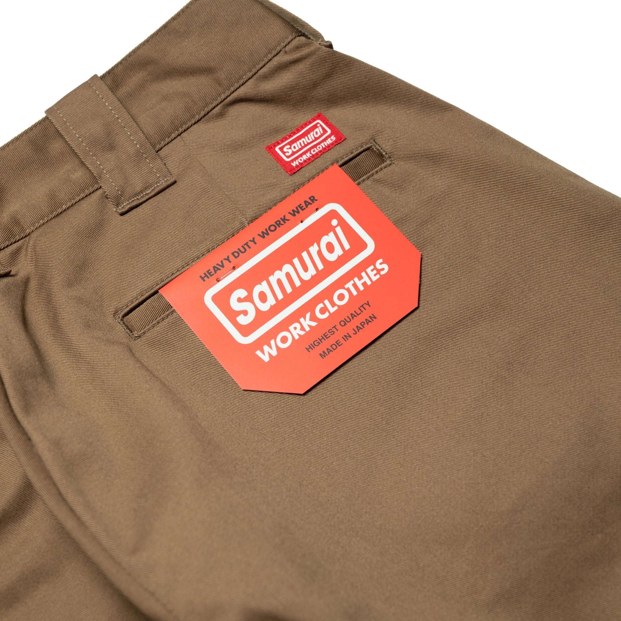 SWC500WP-CE T/C Twill Trousers - Mid Rise Slim Straight - Beige