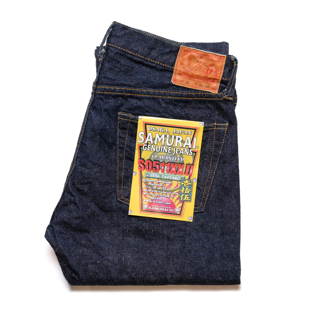 Samurai S0511XXII 15oz 