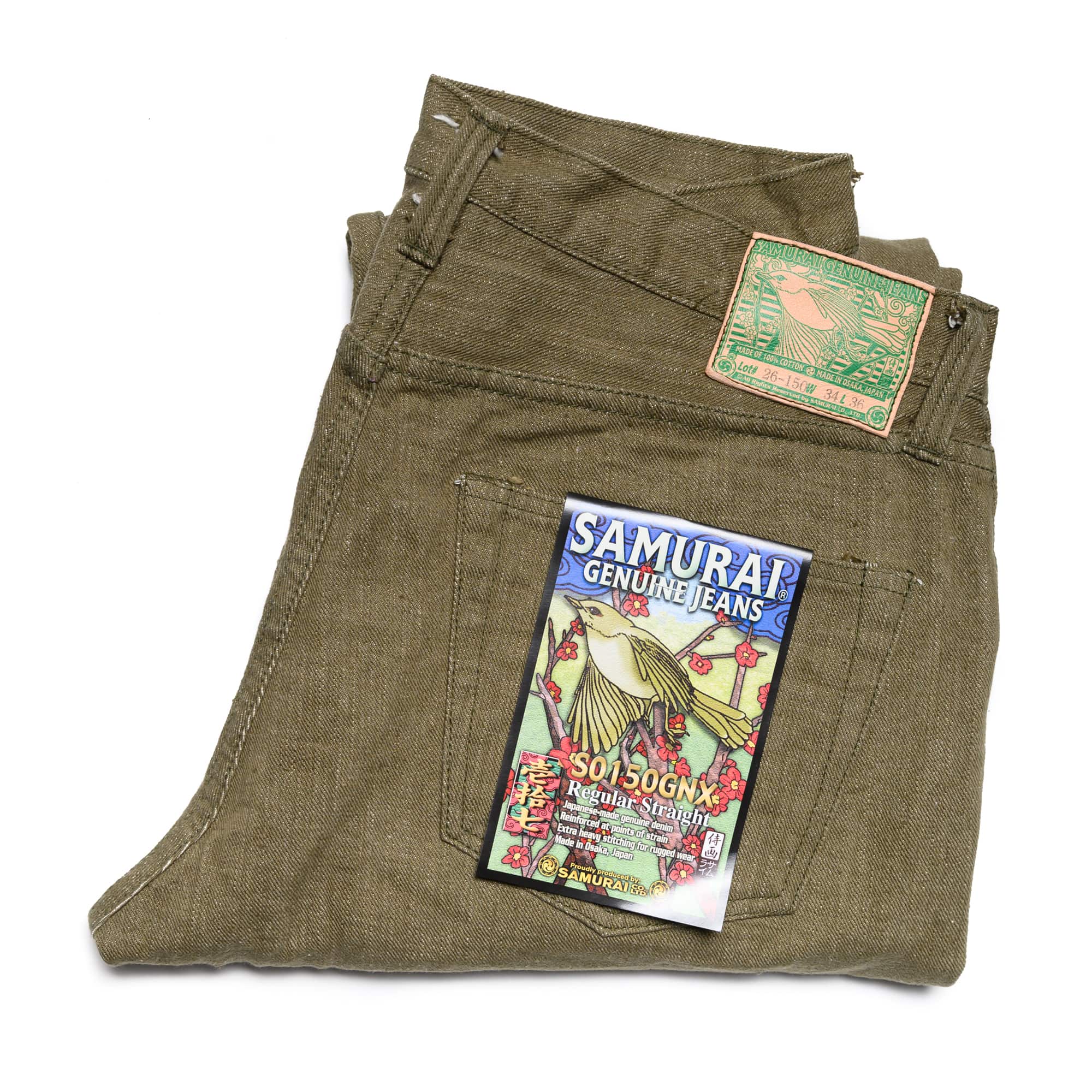 Samurai S0150GNX Uguisu Green Selvedge Denim Regular Straight Folded