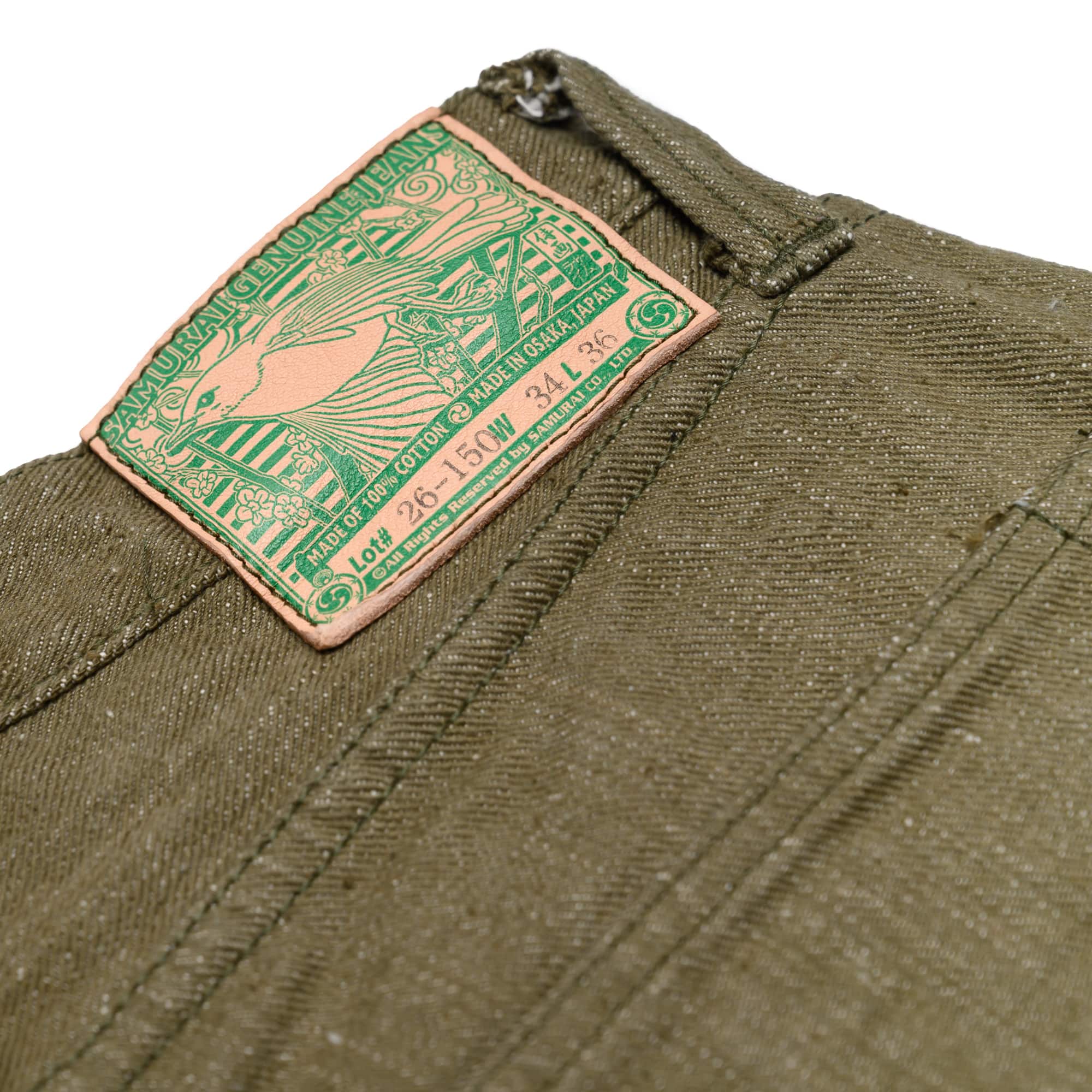 Samurai S0150GNX Uguisu Green Selvedge Denim Regular Straight Leather Patch