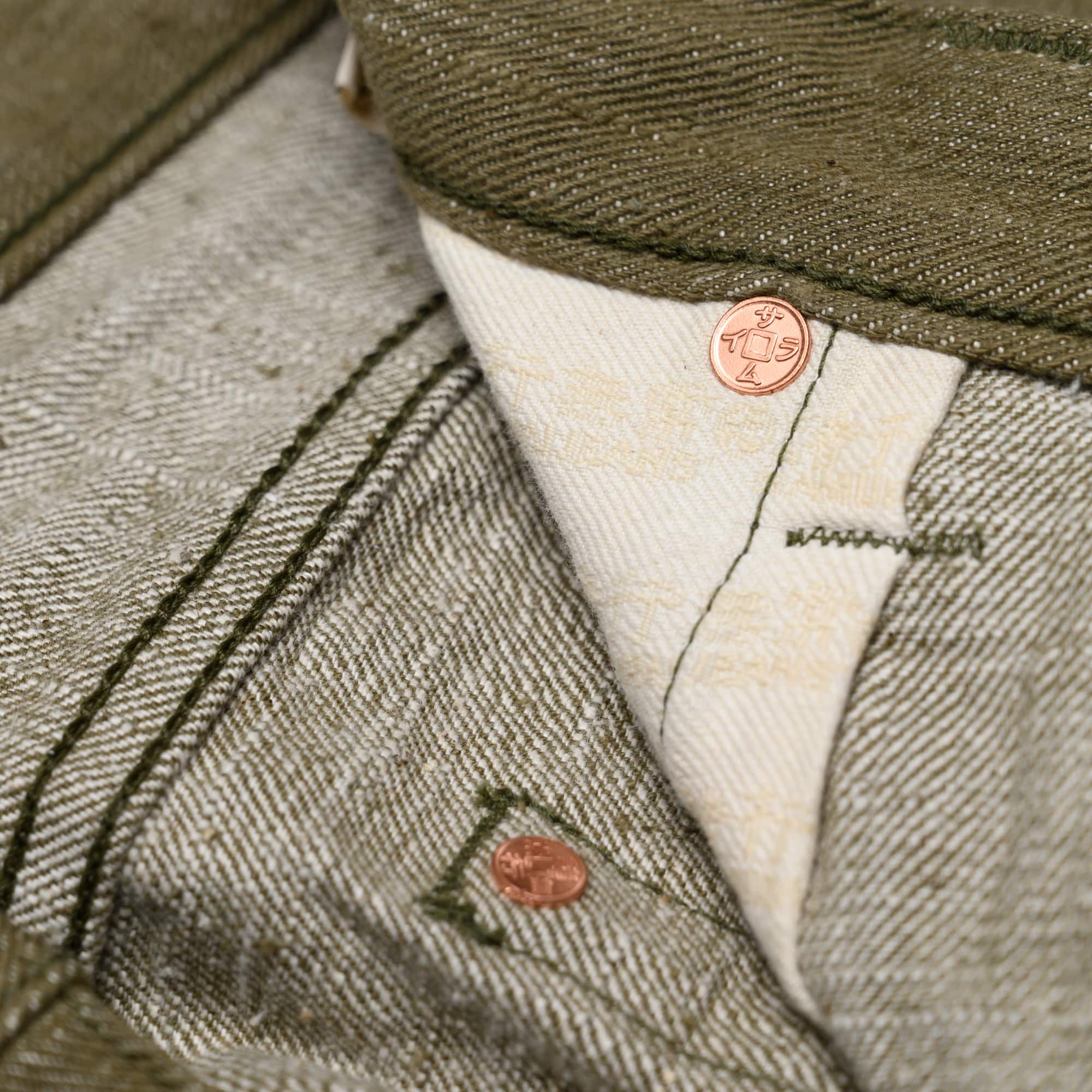 Samurai S0170GNX Uguisu Green Denim Slim Straight Tapered Rivet Detail