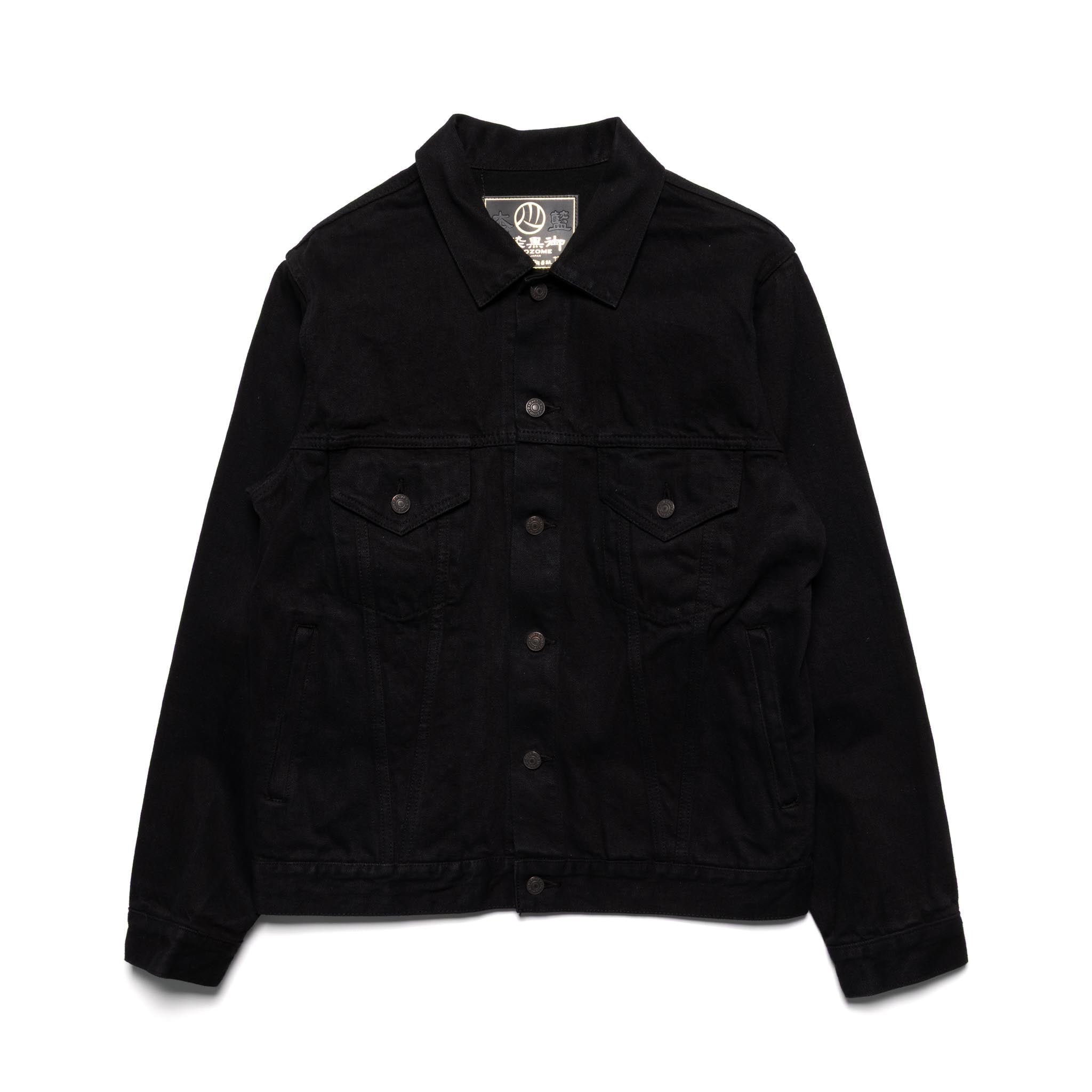 【Djoko】  ジャケット Studio D'Artisan D4609 13.5oz 