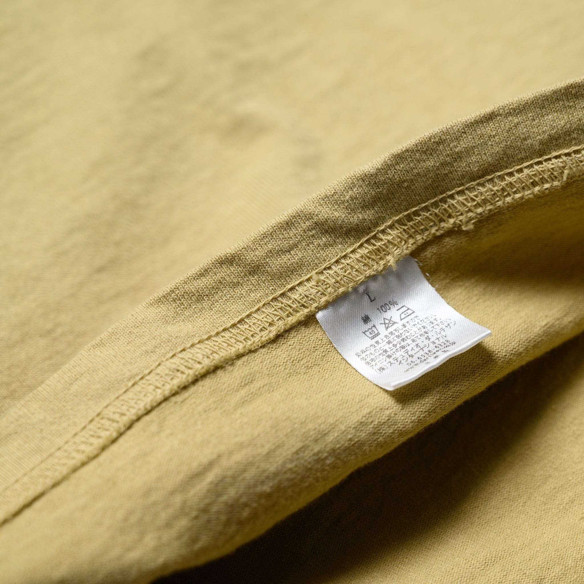 9913 10.5oz Loopwheel Tee - Green