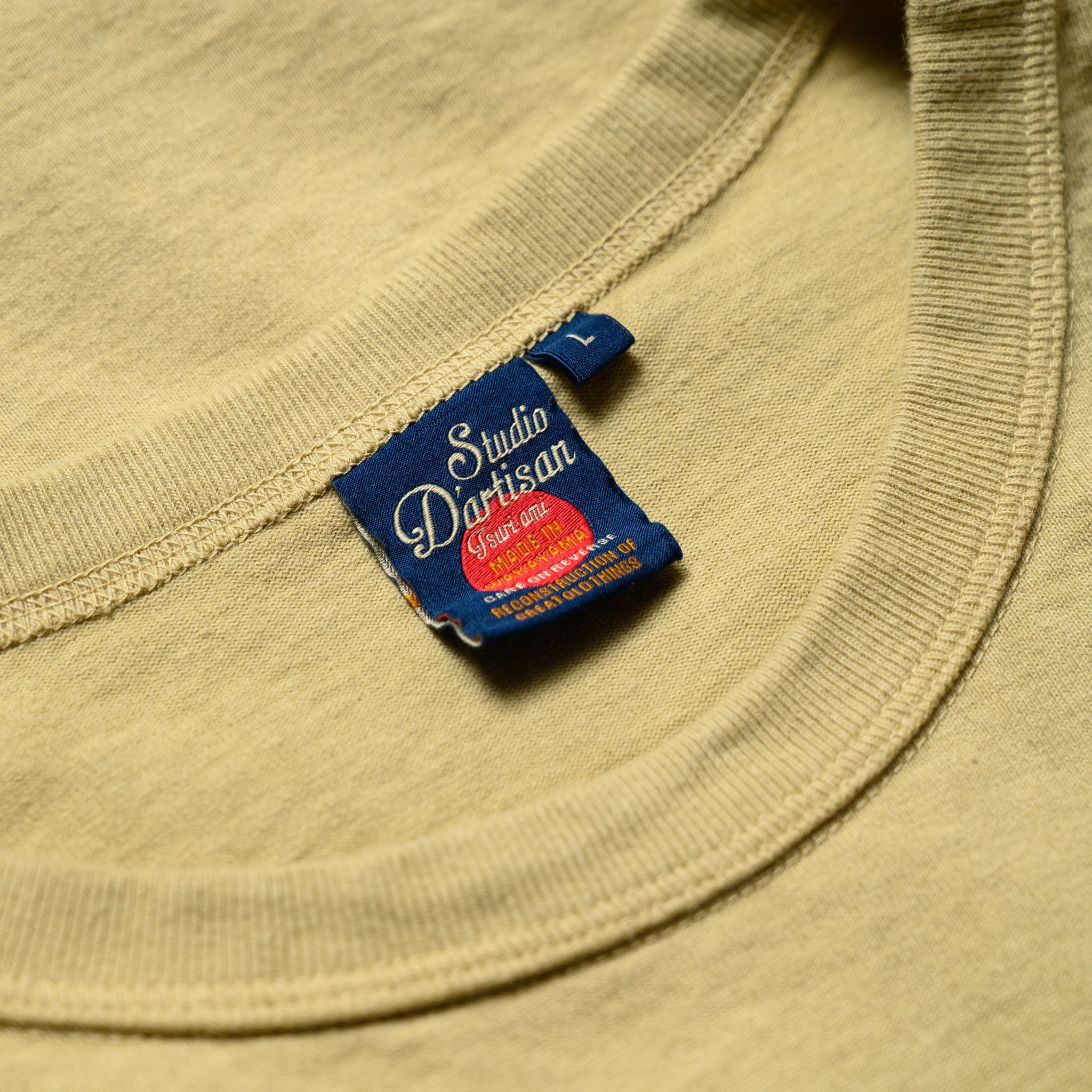 9913 10.5oz Loopwheel Tee - Green