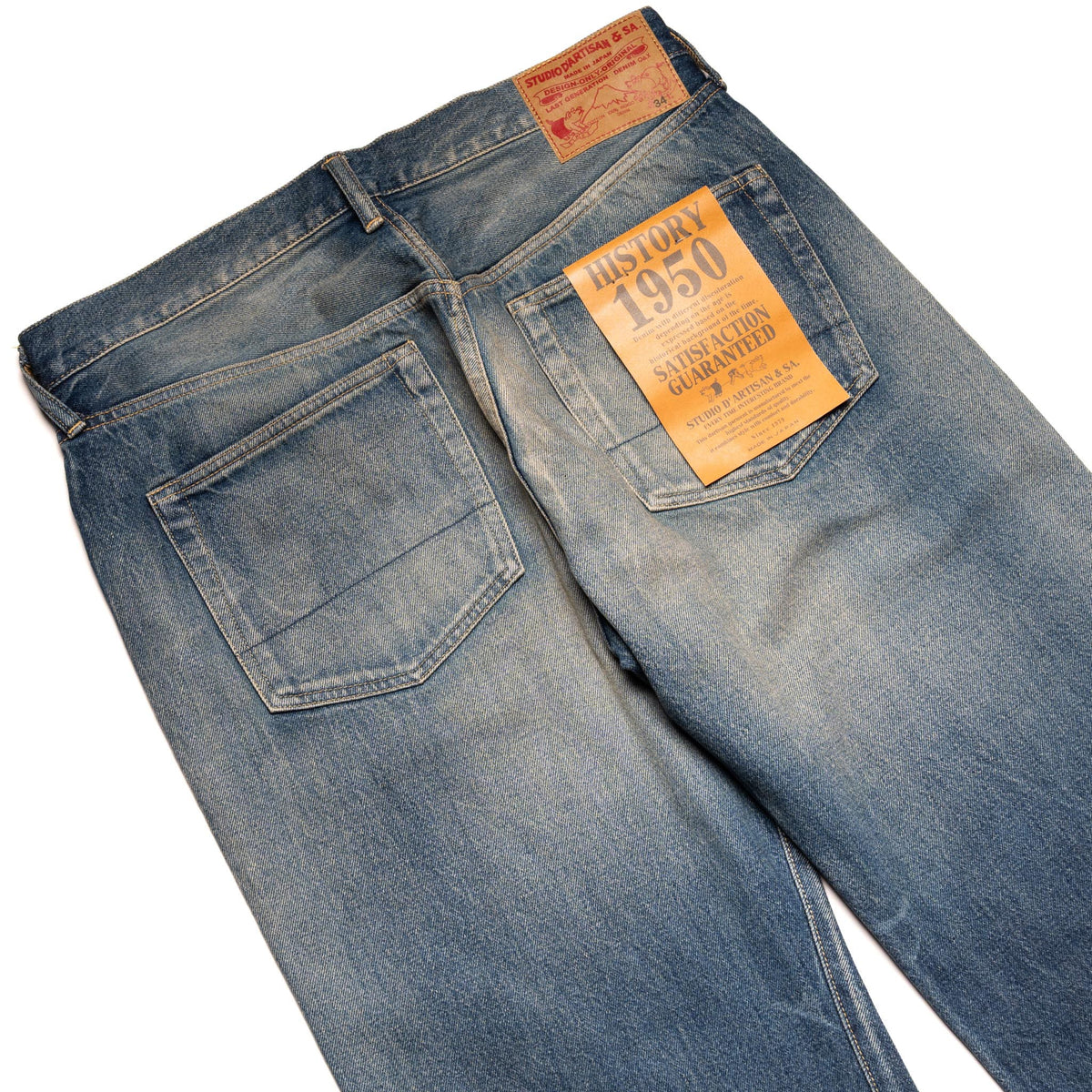 D1844UW 1950s Wash 12.5oz Selvedge Denim Regular Straight