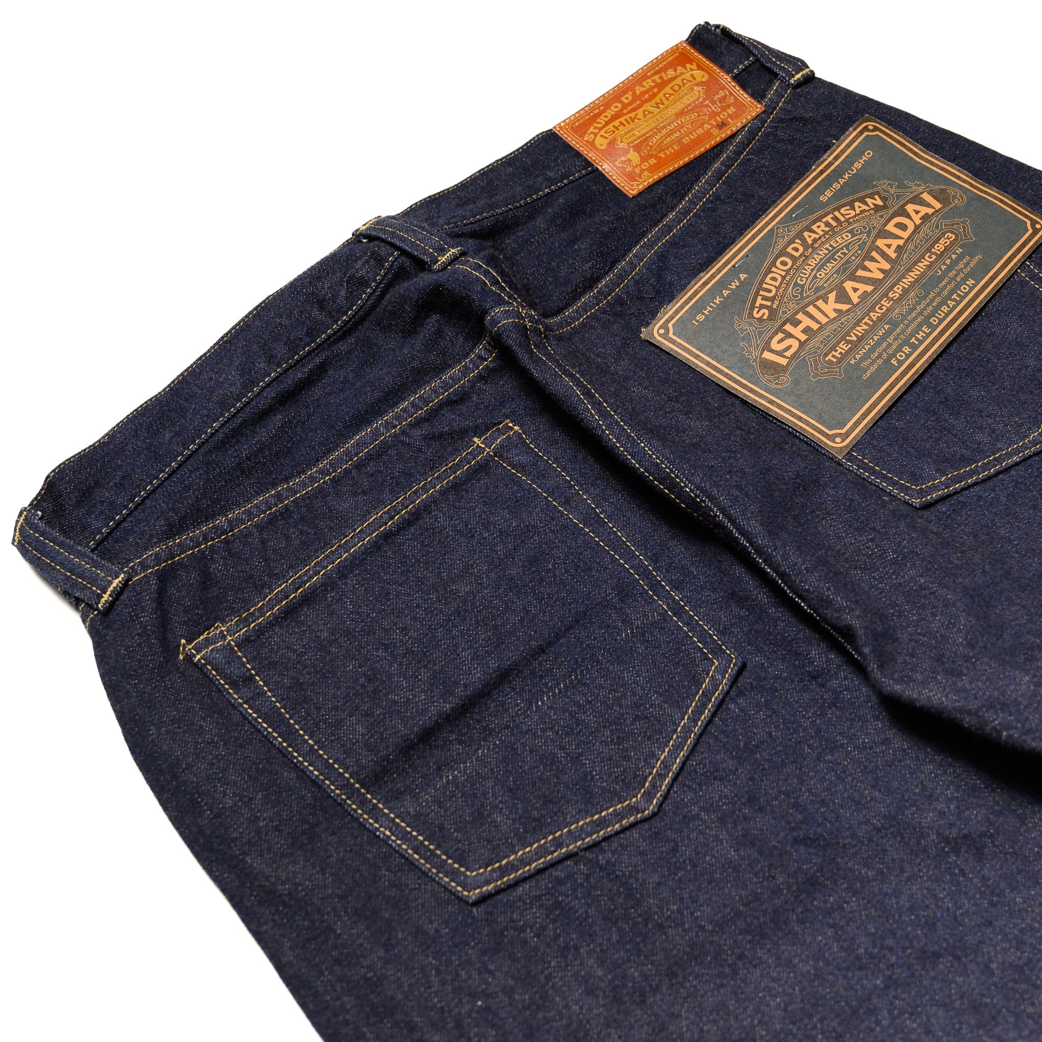 D1903 13oz "Ishikawadai" WWII Selvedge Jeans