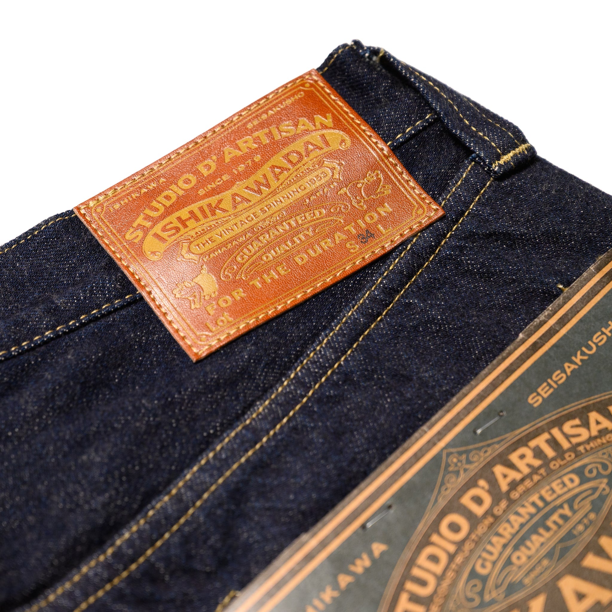 D1903 13oz "Ishikawadai" WWII Selvedge Jeans