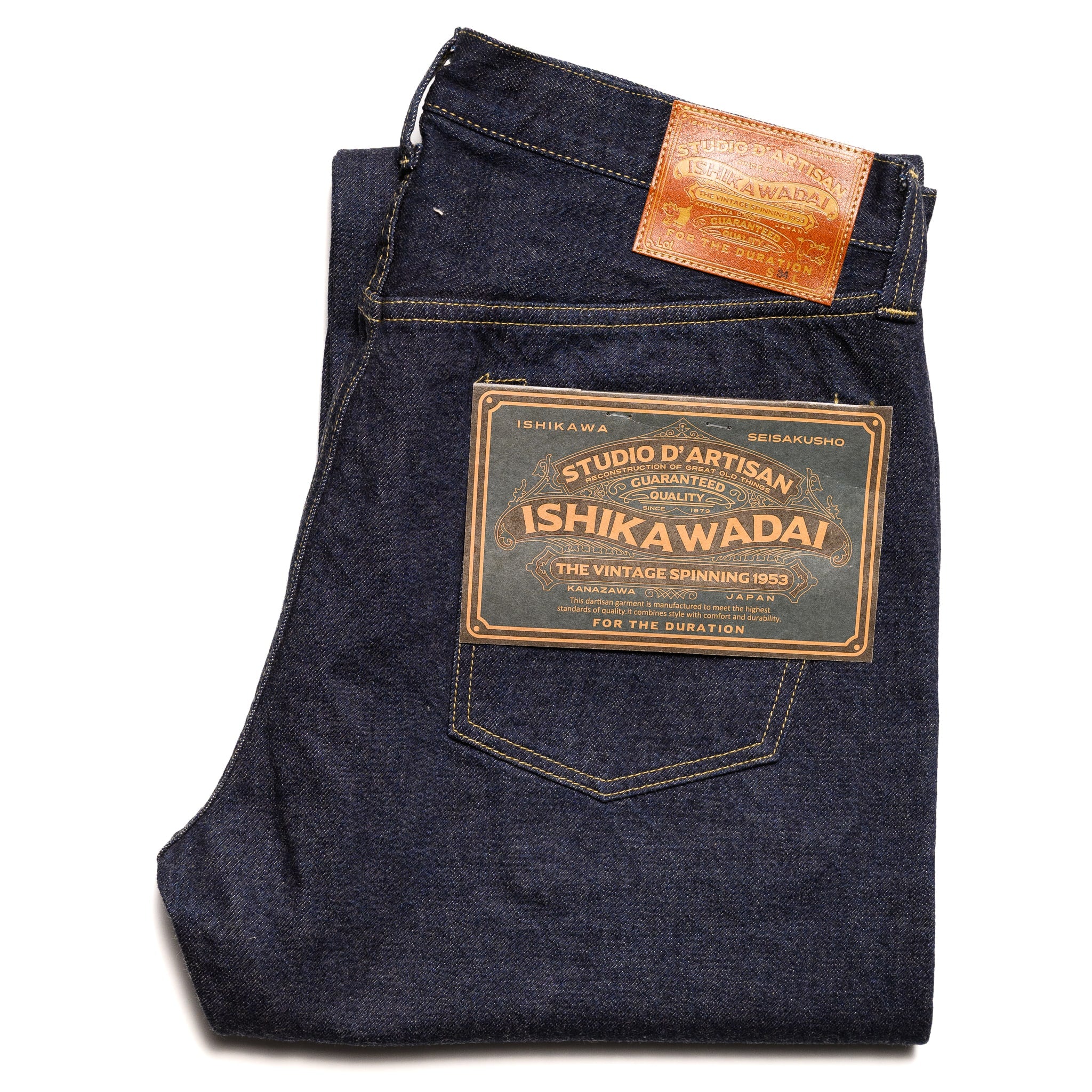 D1903 13oz "Ishikawadai" WWII Selvedge Jeans