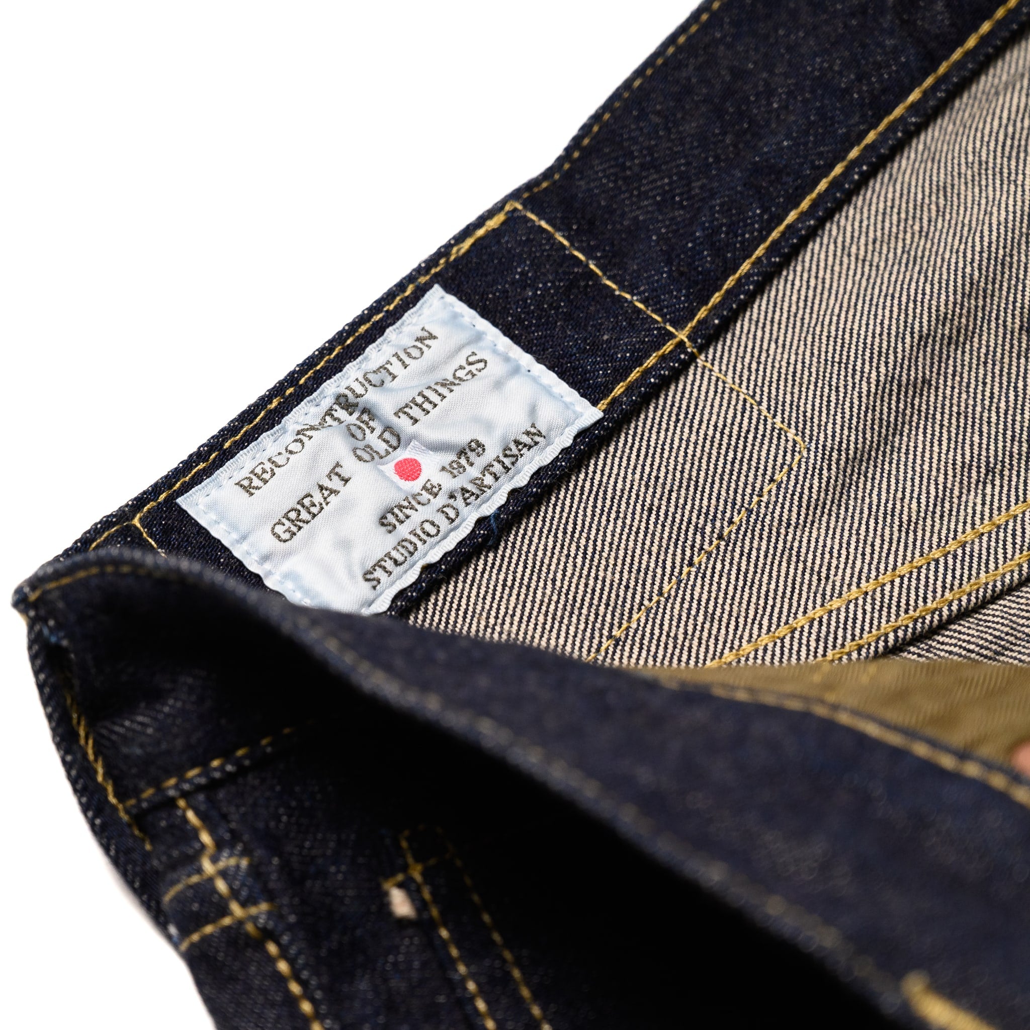 D1903 13oz "Ishikawadai" WWII Selvedge Jeans
