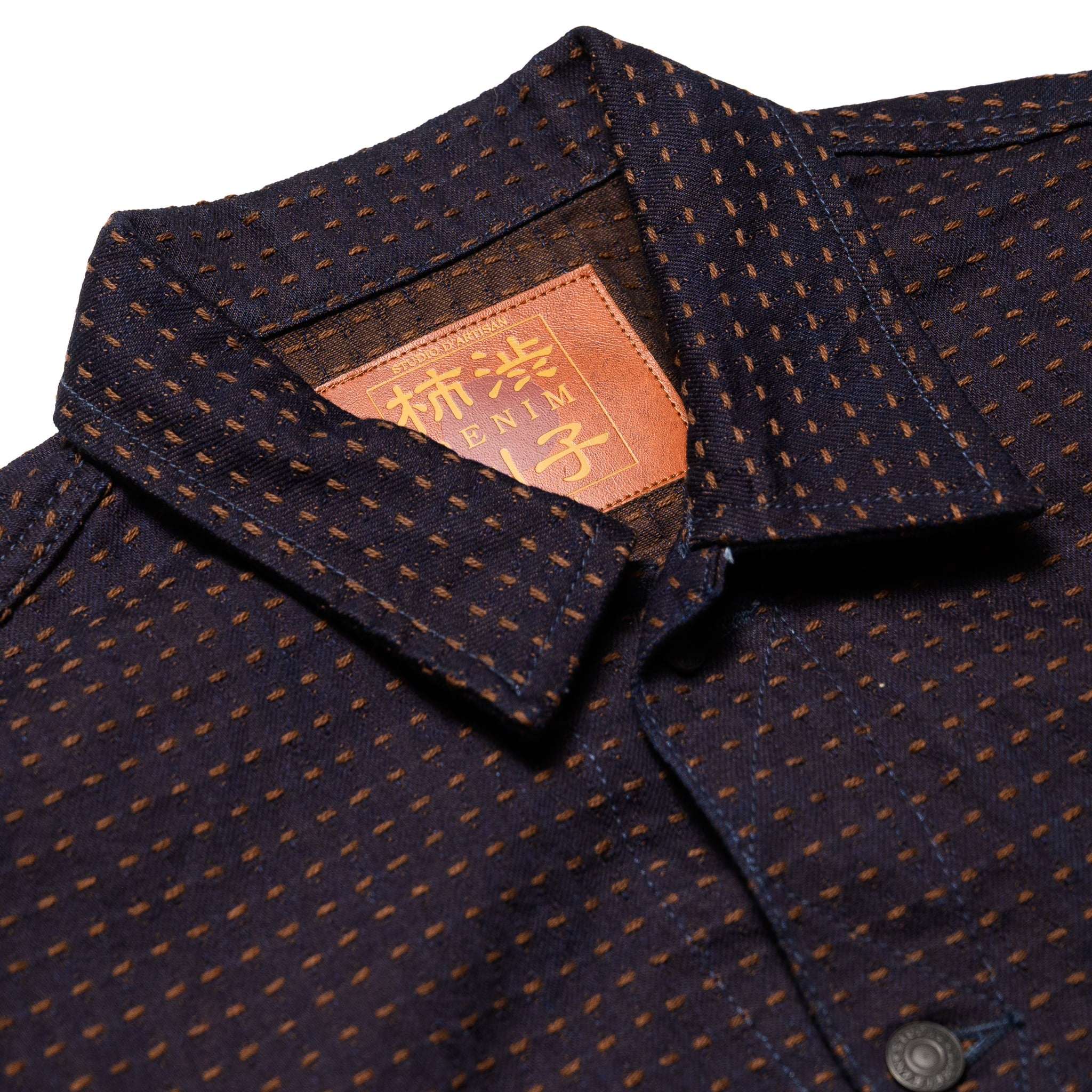 D4608 15oz Indigo Kakishibu Sashiko Jacket