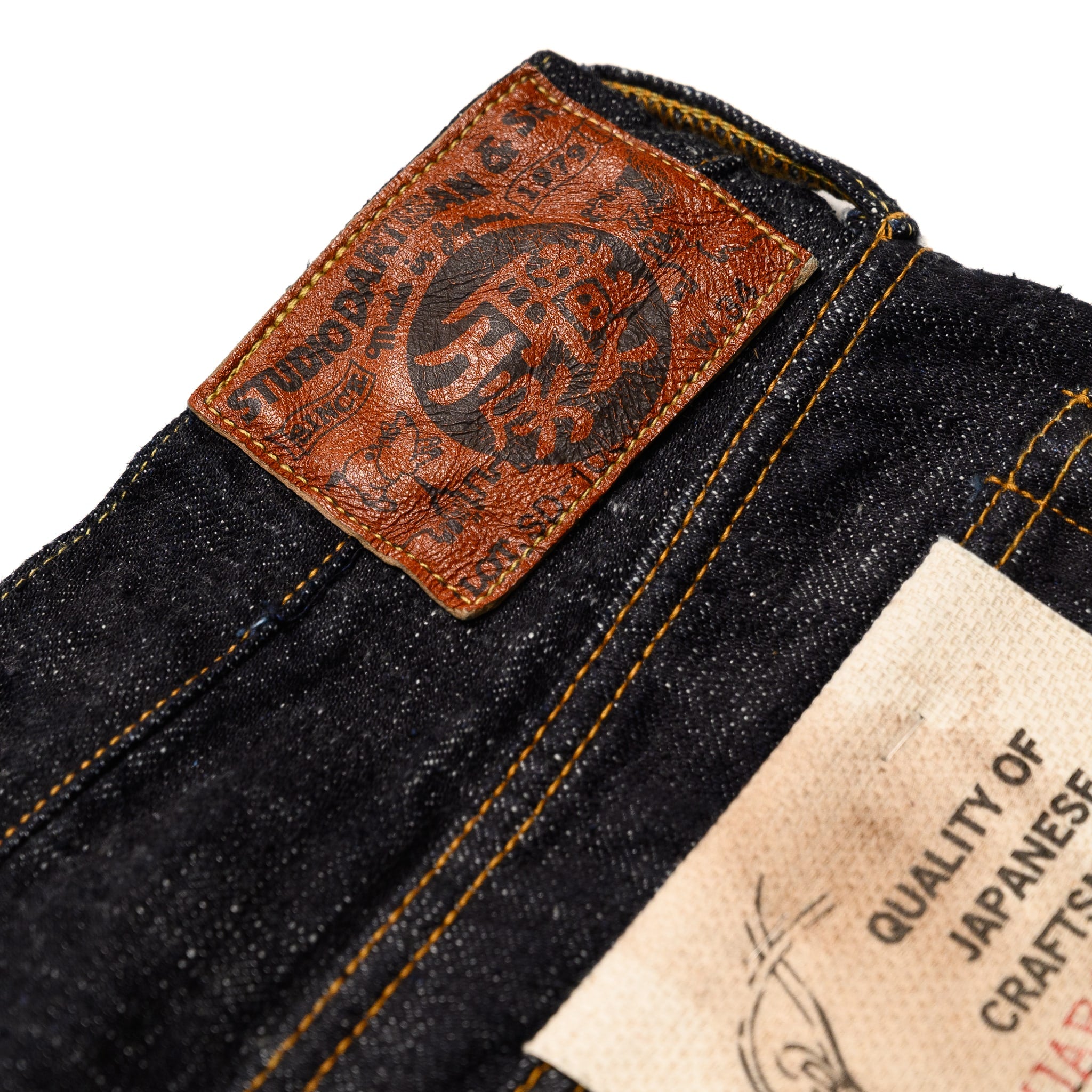 SD-1003 Slubby GL3 15oz Selvedge Denim Regular Straight