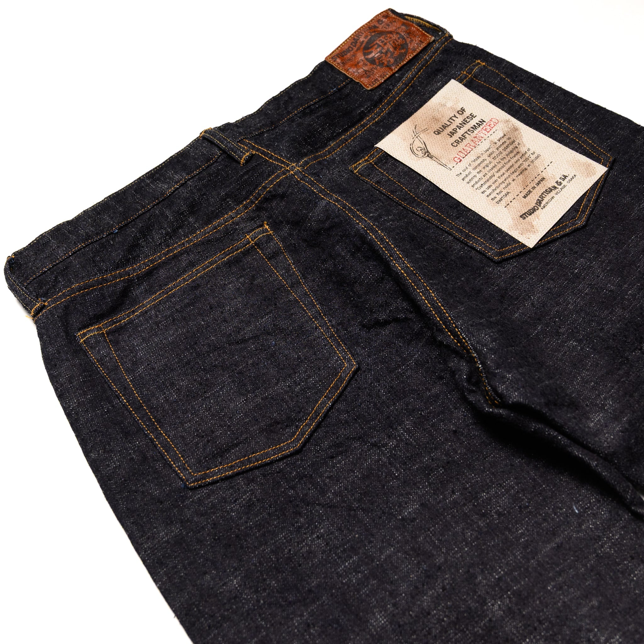 SD-1003 Slubby GL3 15oz Selvedge Denim Regular Straight