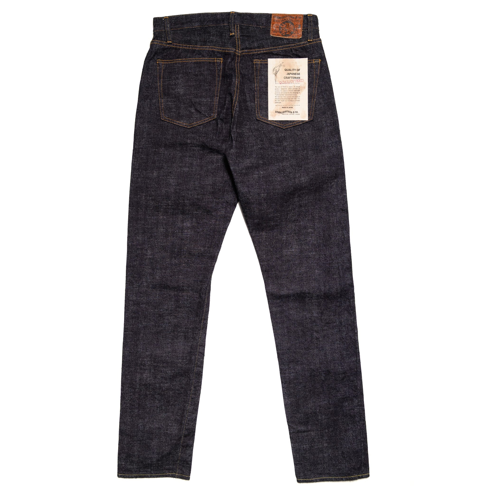 SD-1008 Slubby GL3 15oz Selvedge Denim Relax Tapered