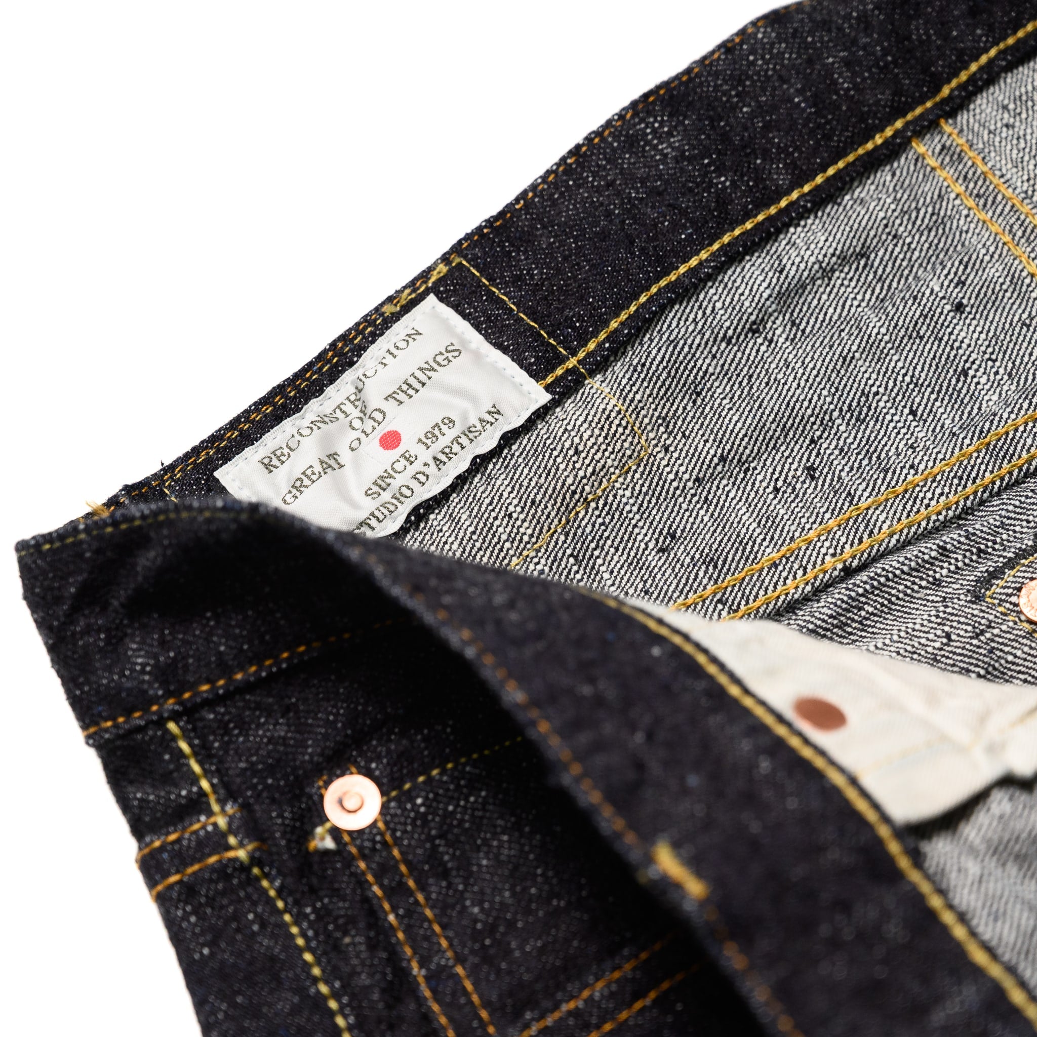 SD-1008 Slubby GL3 15oz Selvedge Denim Relax Tapered